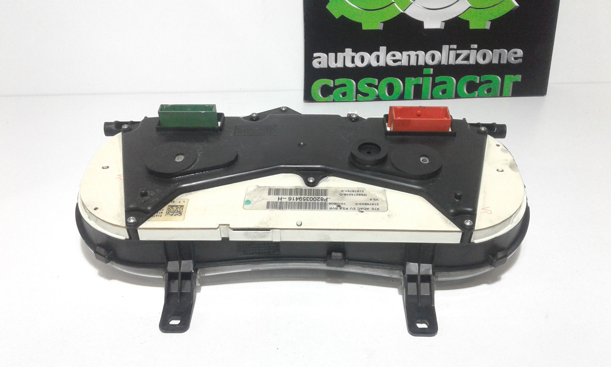 Quadro Portastrumenti Usato