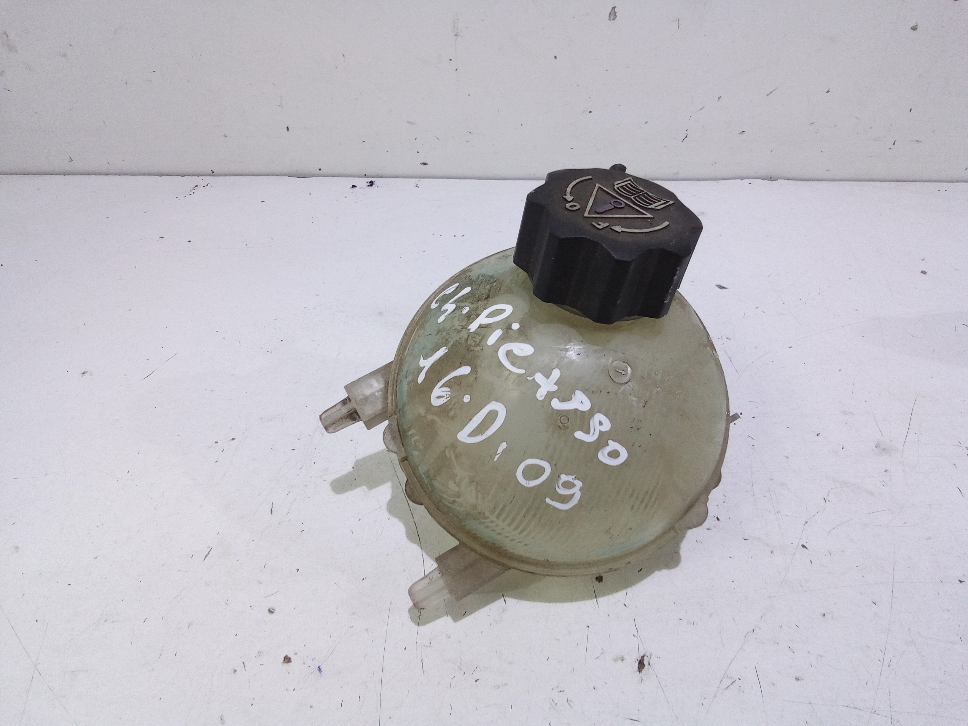 Vaschetta Compensazione Radiatore 1323X6 Usato