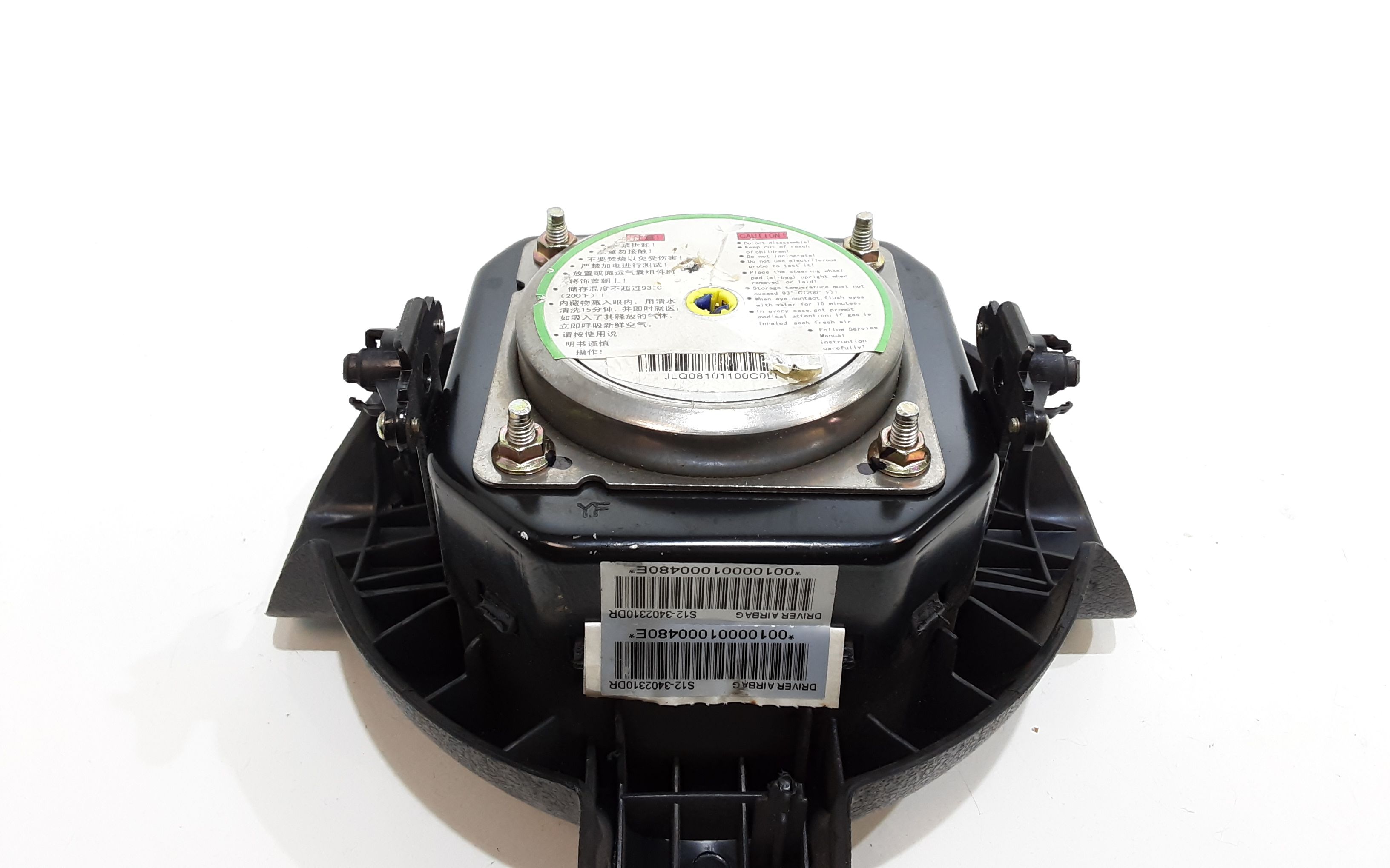 Dispositivo Airbag Lato Guida 734050005 Usato