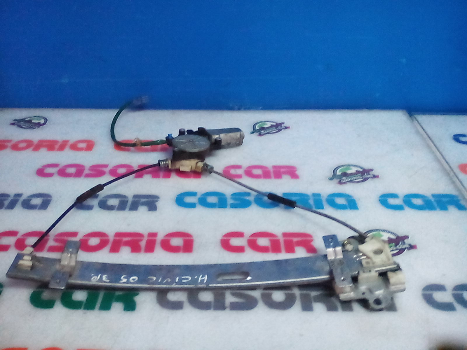 Alzacristallo Porta Ant. Destro Usato