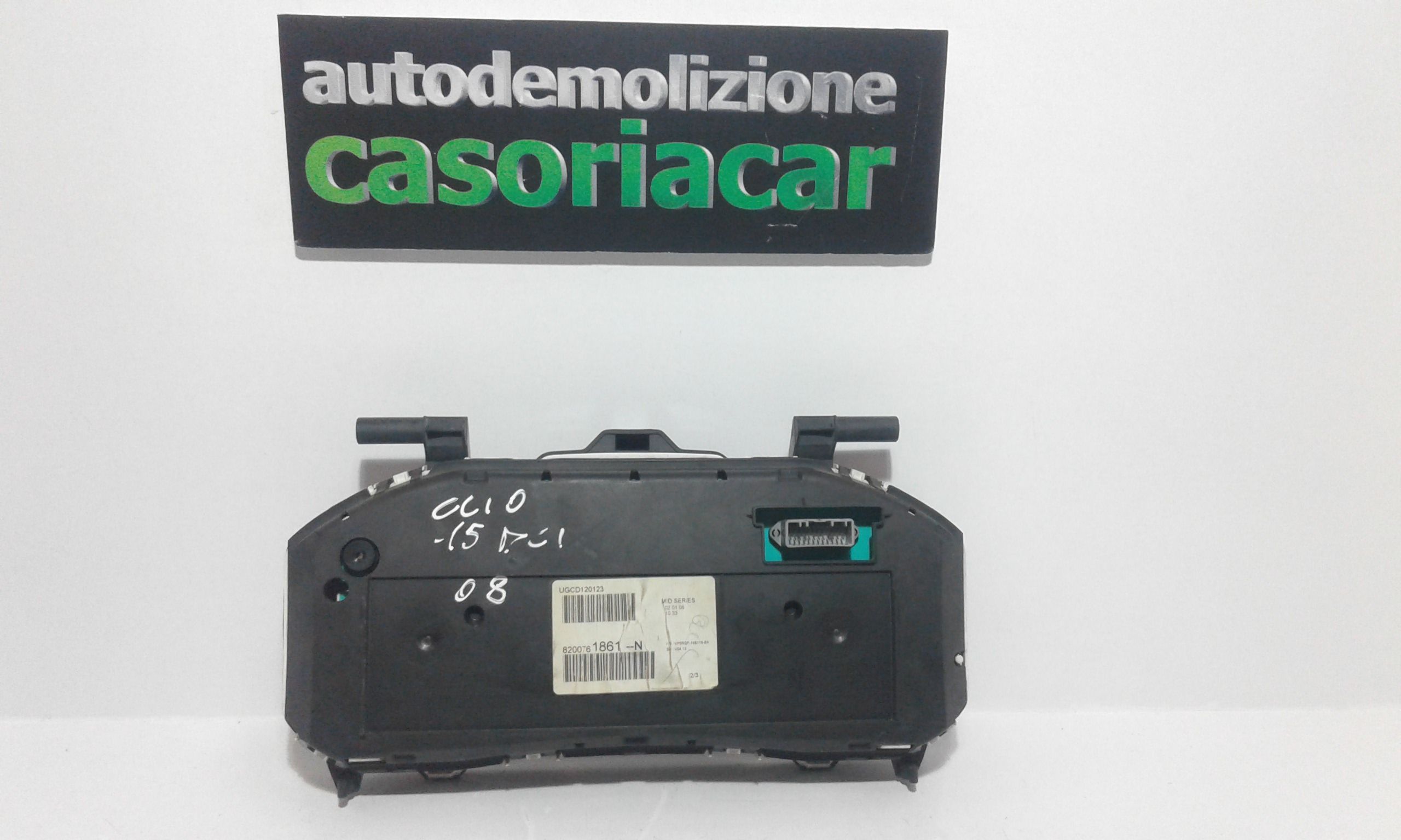 Quadro Portastrumenti 8201060305 Usato
