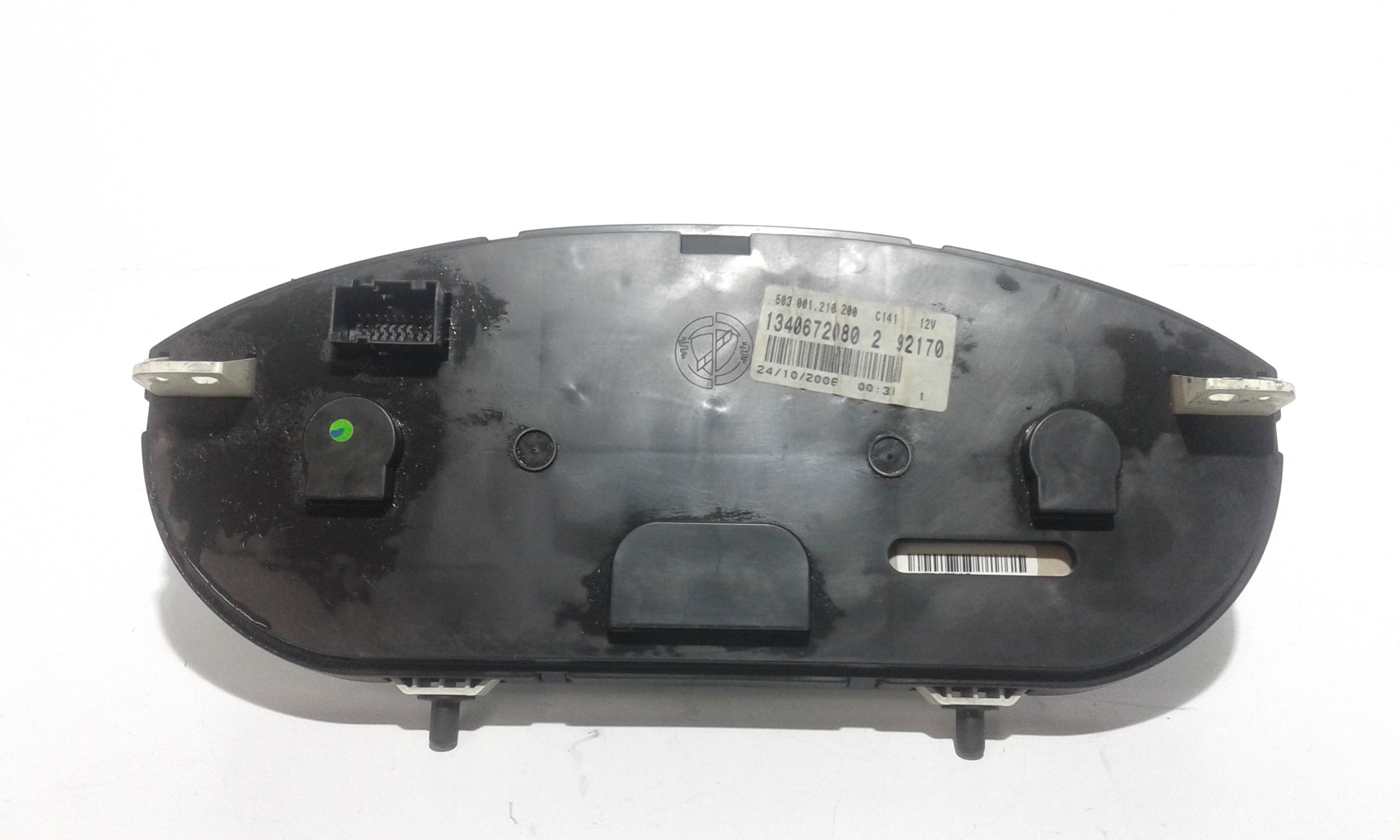 Quadro Portastrumenti Usato