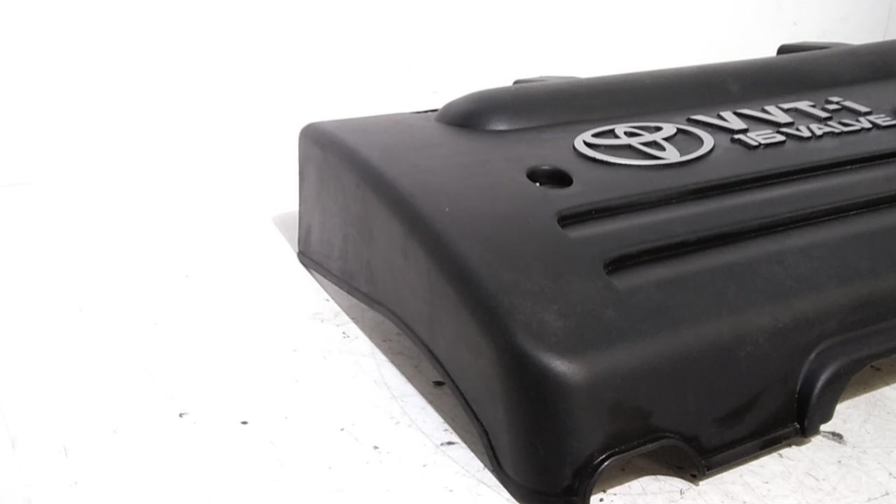 Copertura Motore Usato