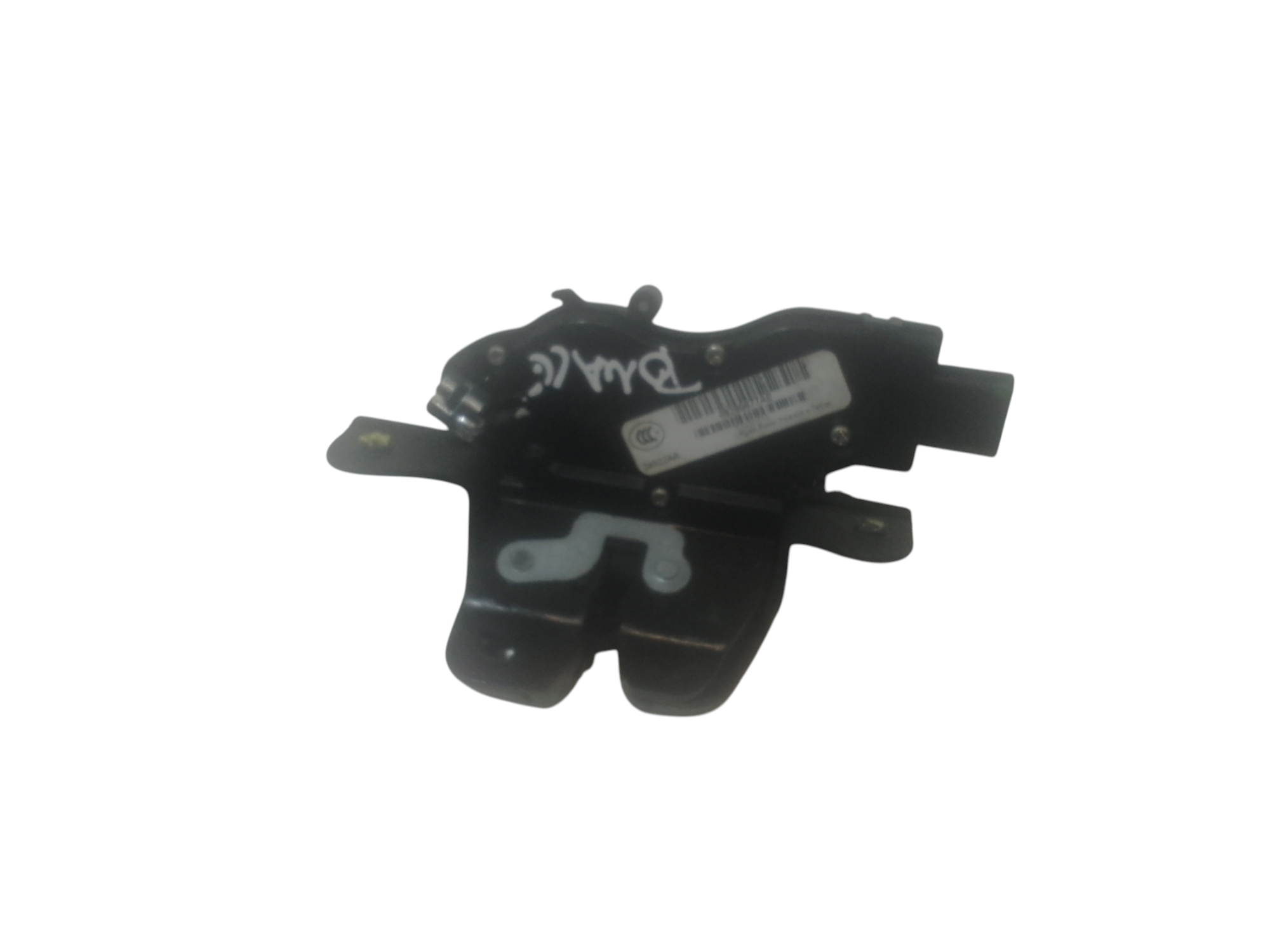 Serratura Cofano Post. Usato