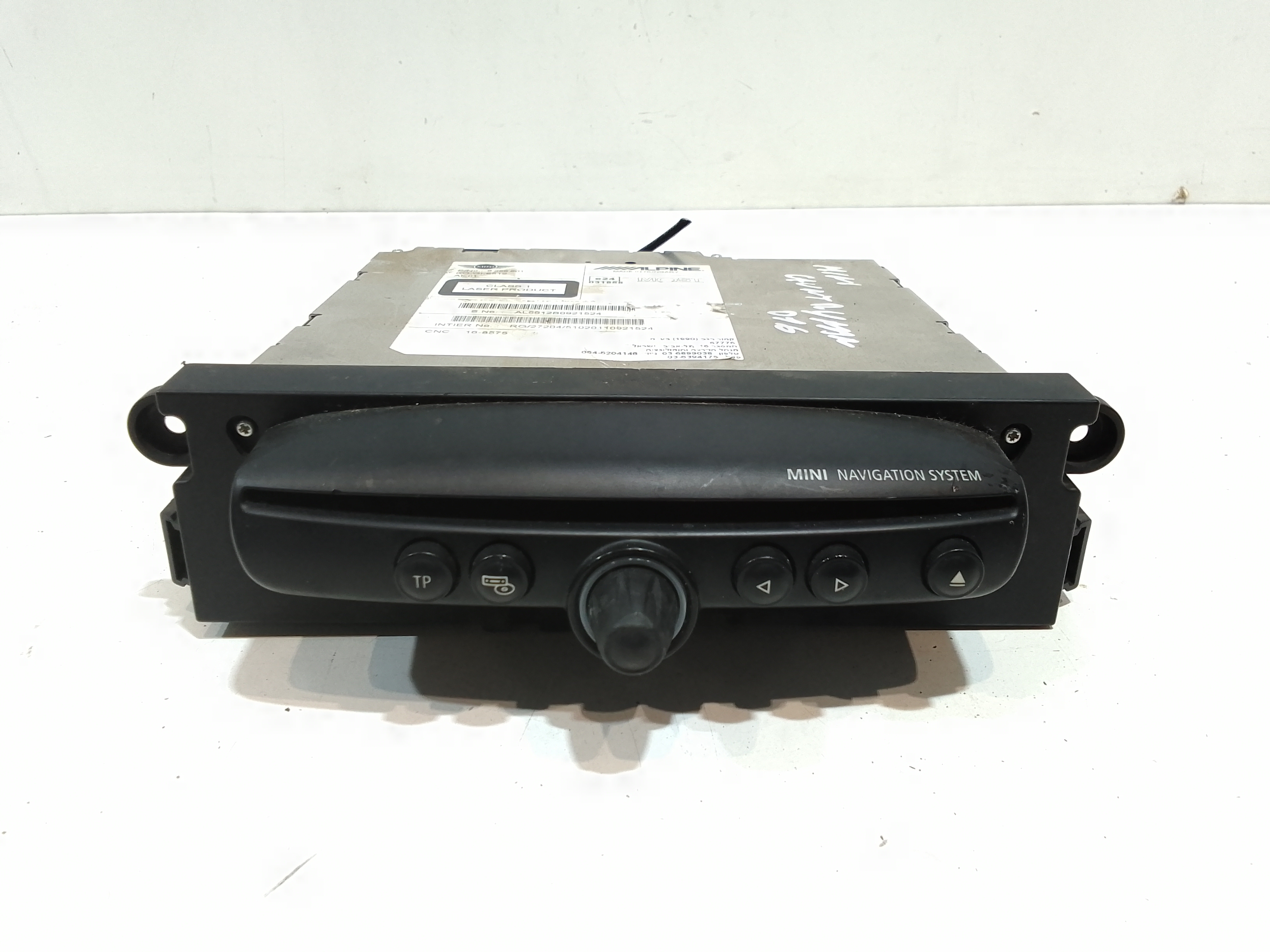 Centralina Sistema Navigazione Usato