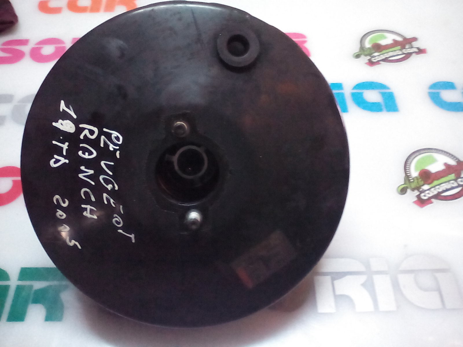 Servofreno 4535EE Usato