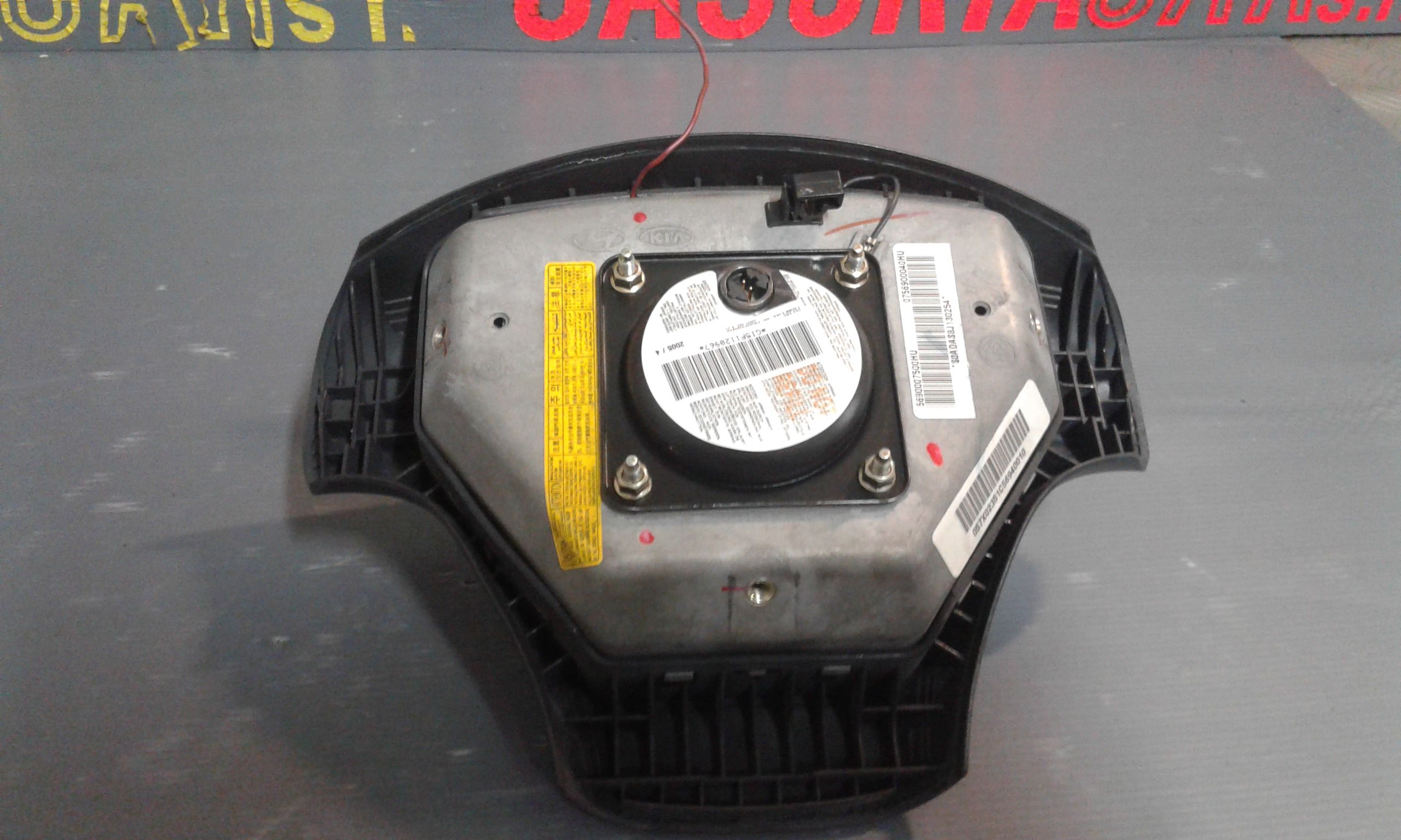 Dispositivo Airbag Lato Guida 5690007000 Usato