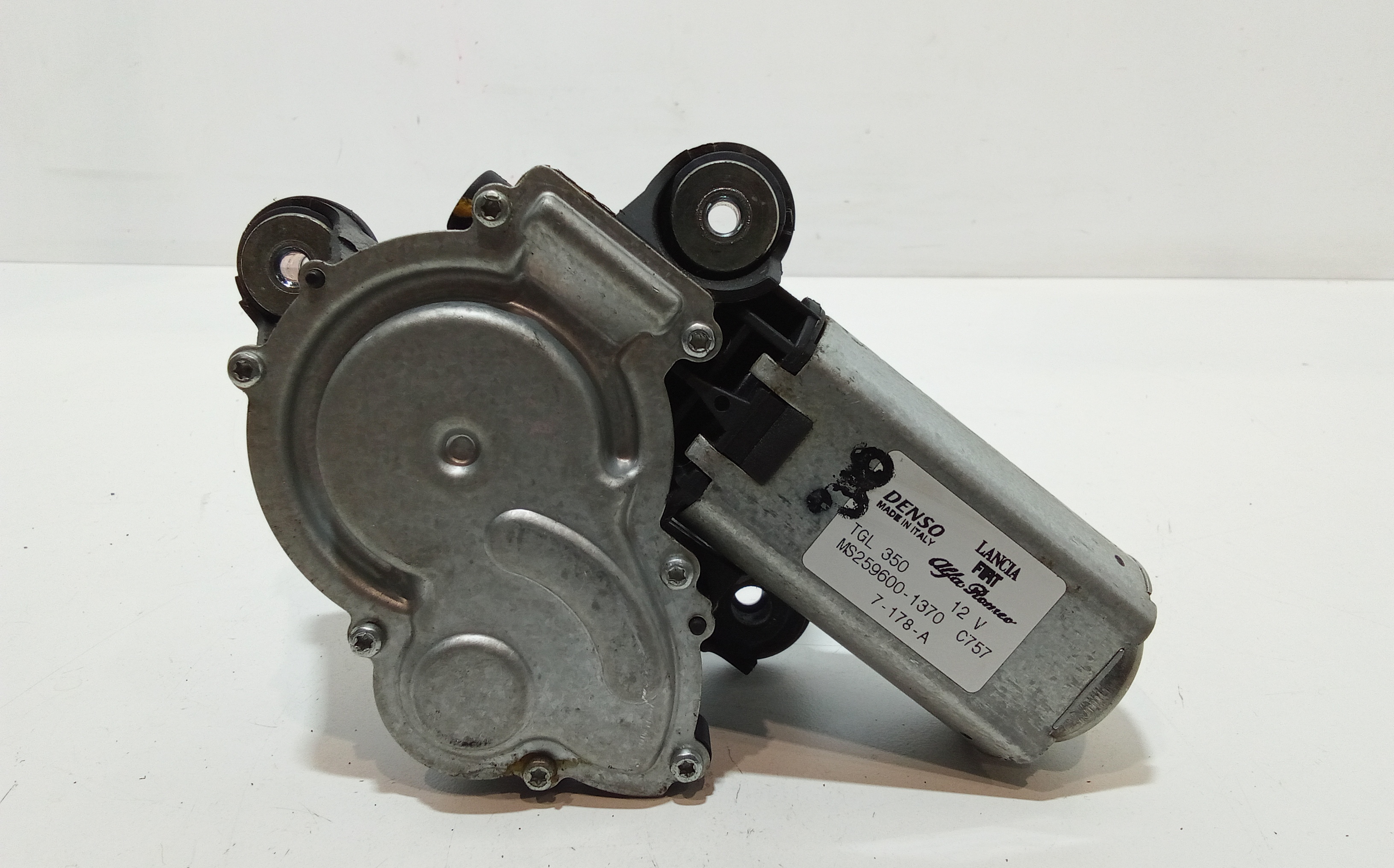 Motorino Tergilunotto 51850871 Usato