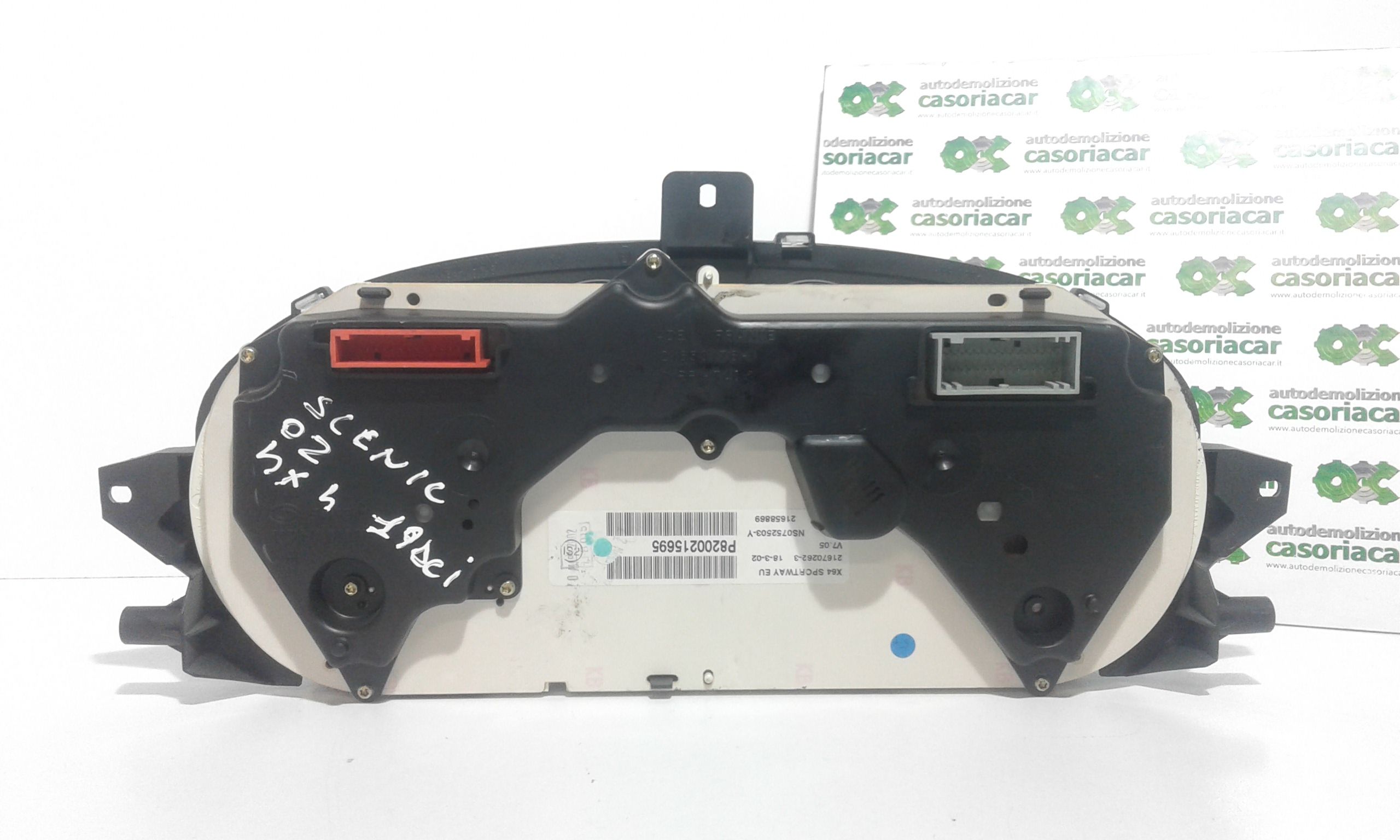Quadro Portastrumenti Usato