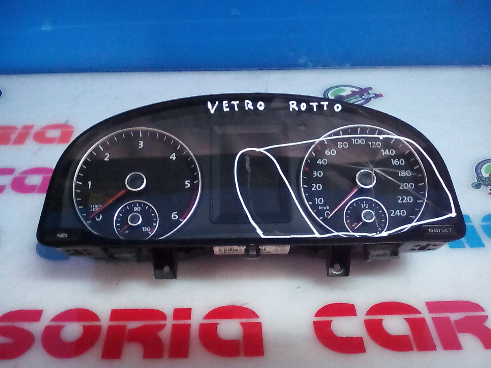 Quadro Portastrumenti Usato