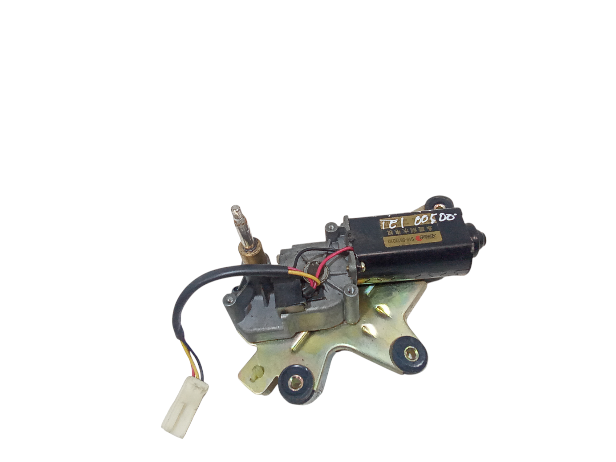 Motorino Tergilunotto 734070179 Usato