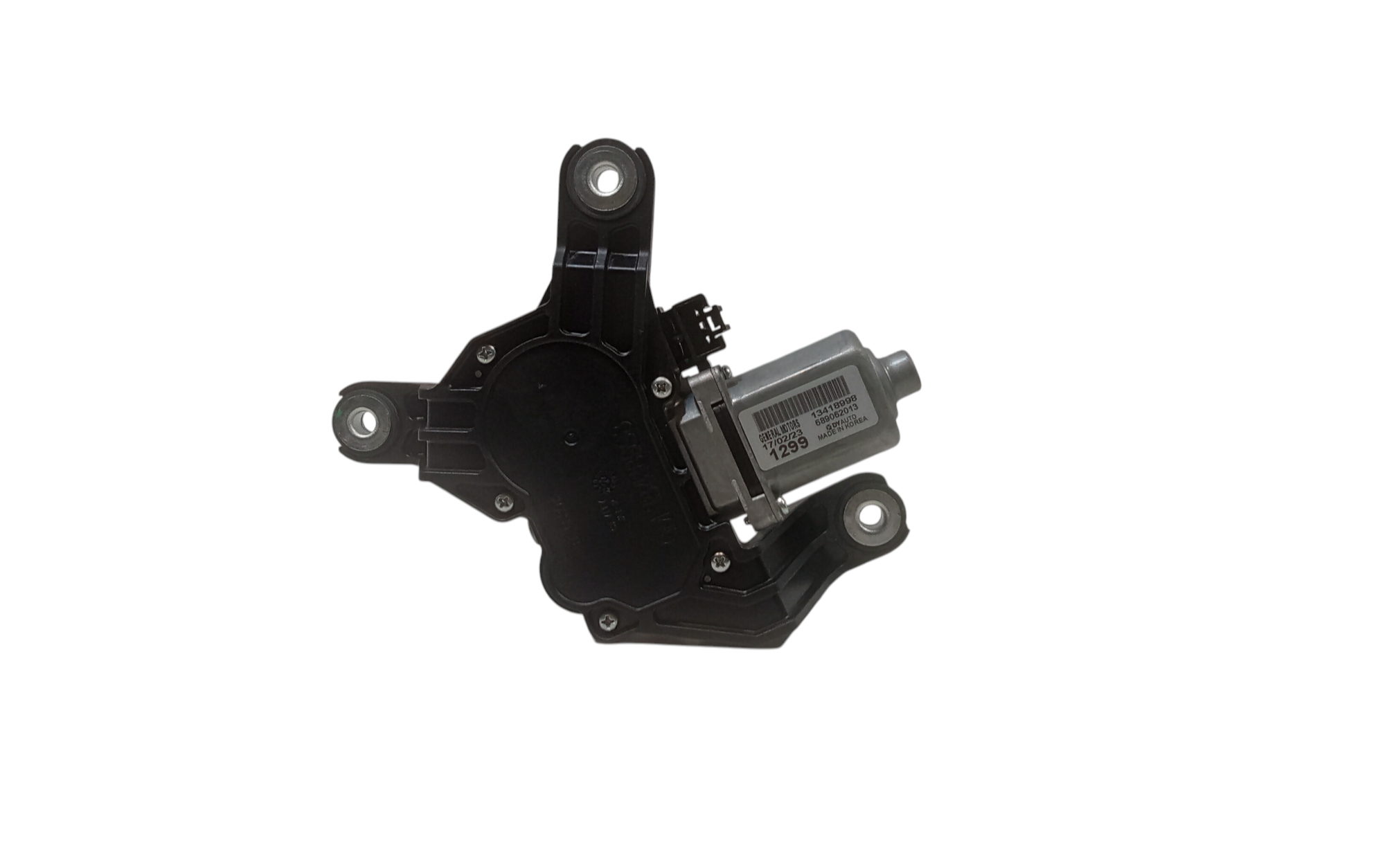 Motorino Tergilunotto 39136727 Usato