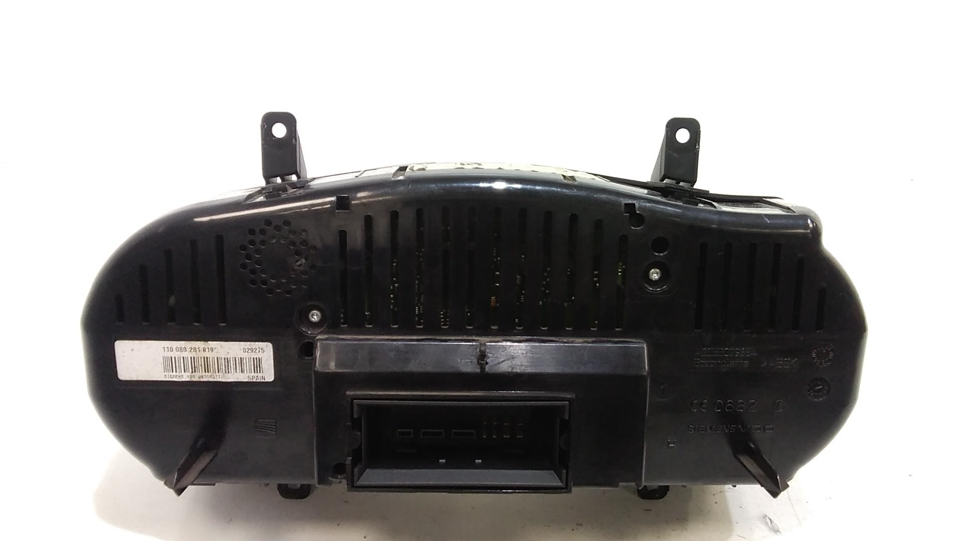 Quadro Portastrumenti Usato