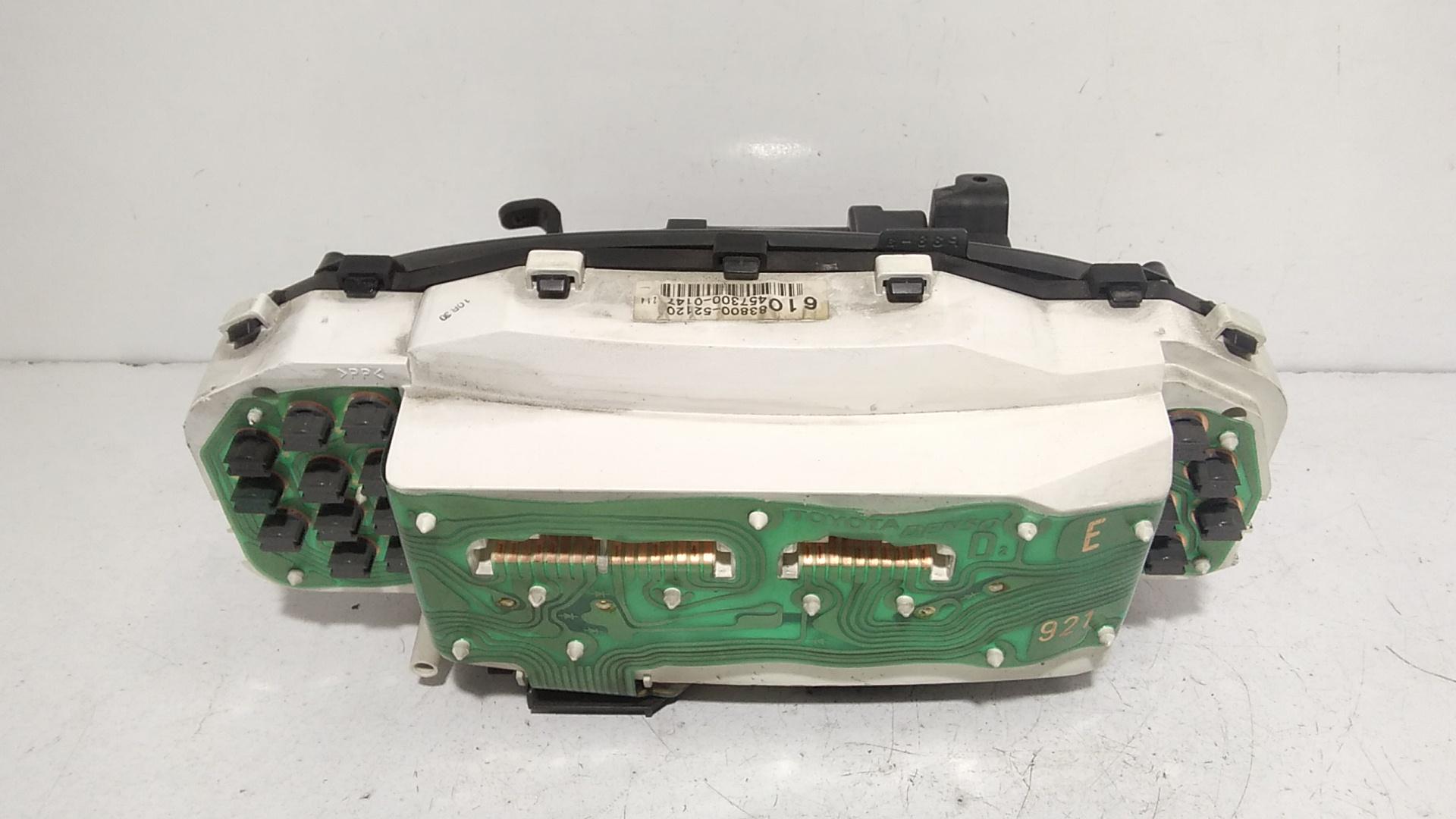 Quadro Portastrumenti Usato