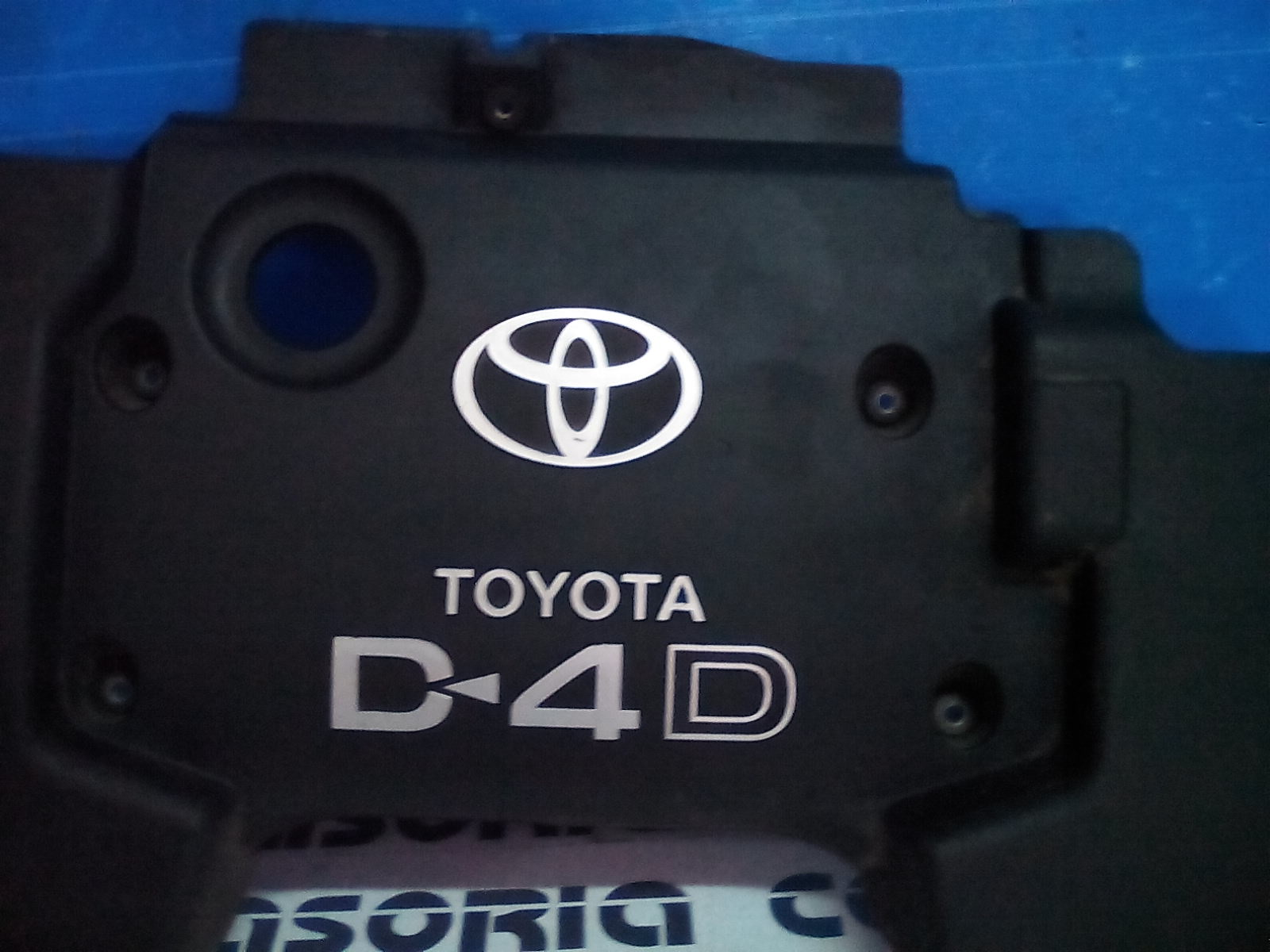 Copertura Motore Usato