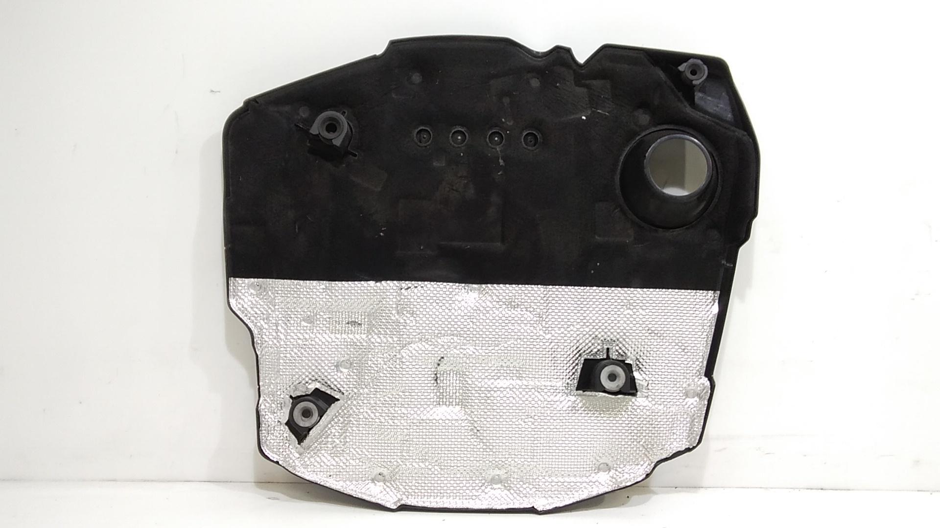 Copertura Motore Usato