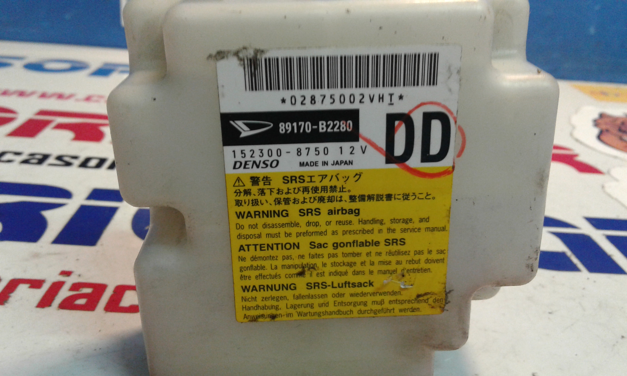 Centralina Comando Airbag Usato