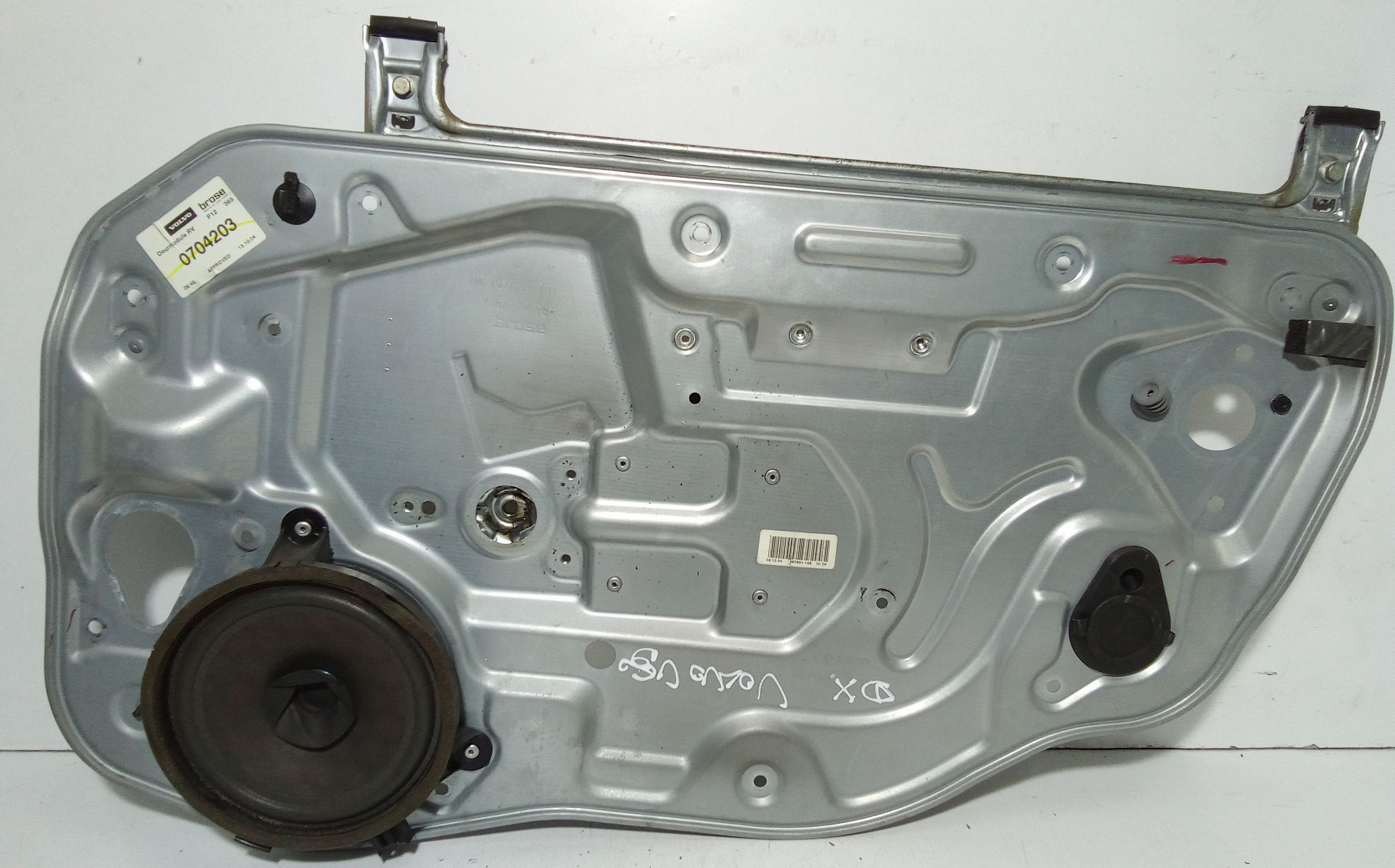 Alzacristallo Porta Ant. Destro Usato