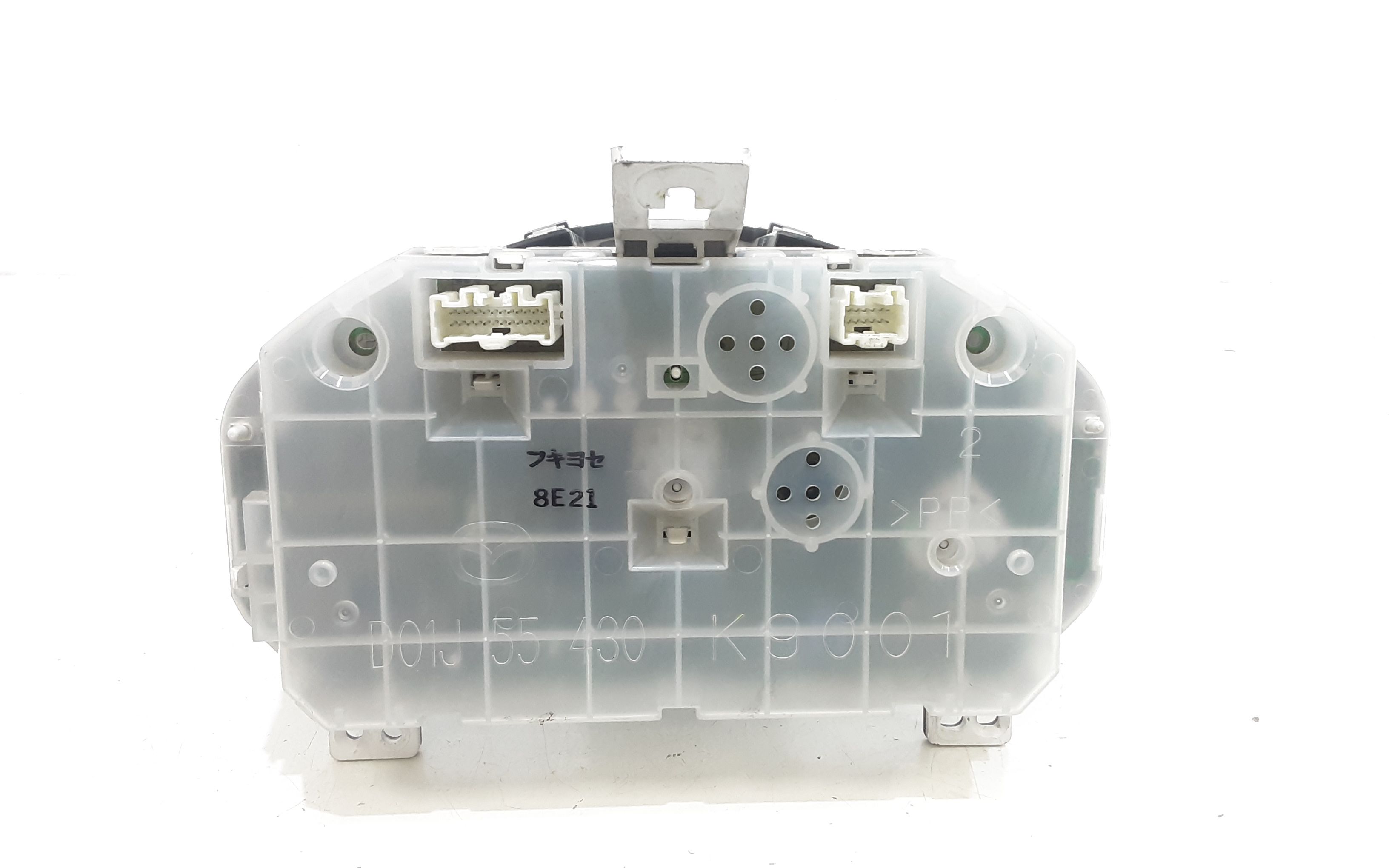 Quadro Portastrumenti Usato