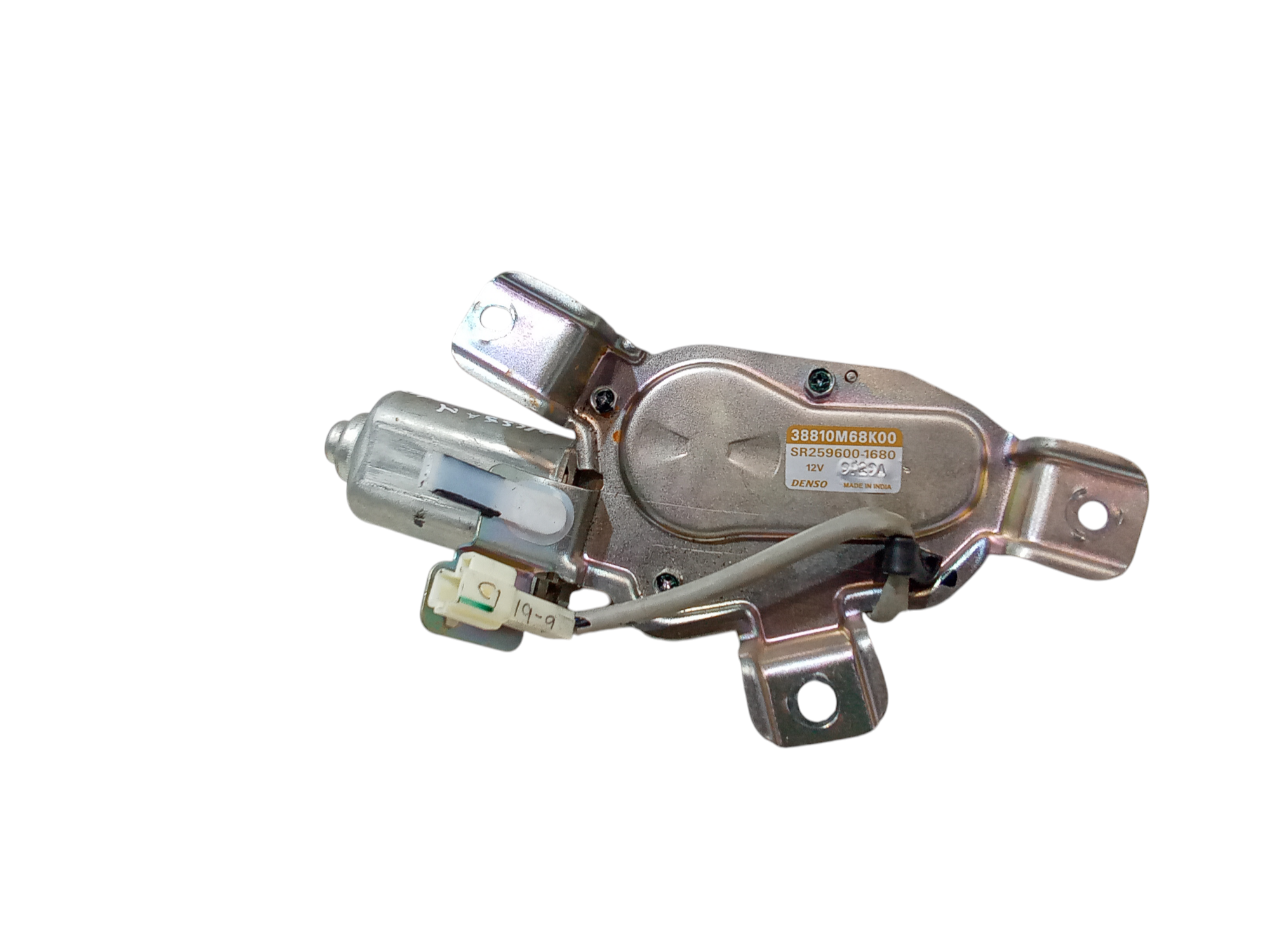 Motorino Tergilunotto 287104A00C Usato