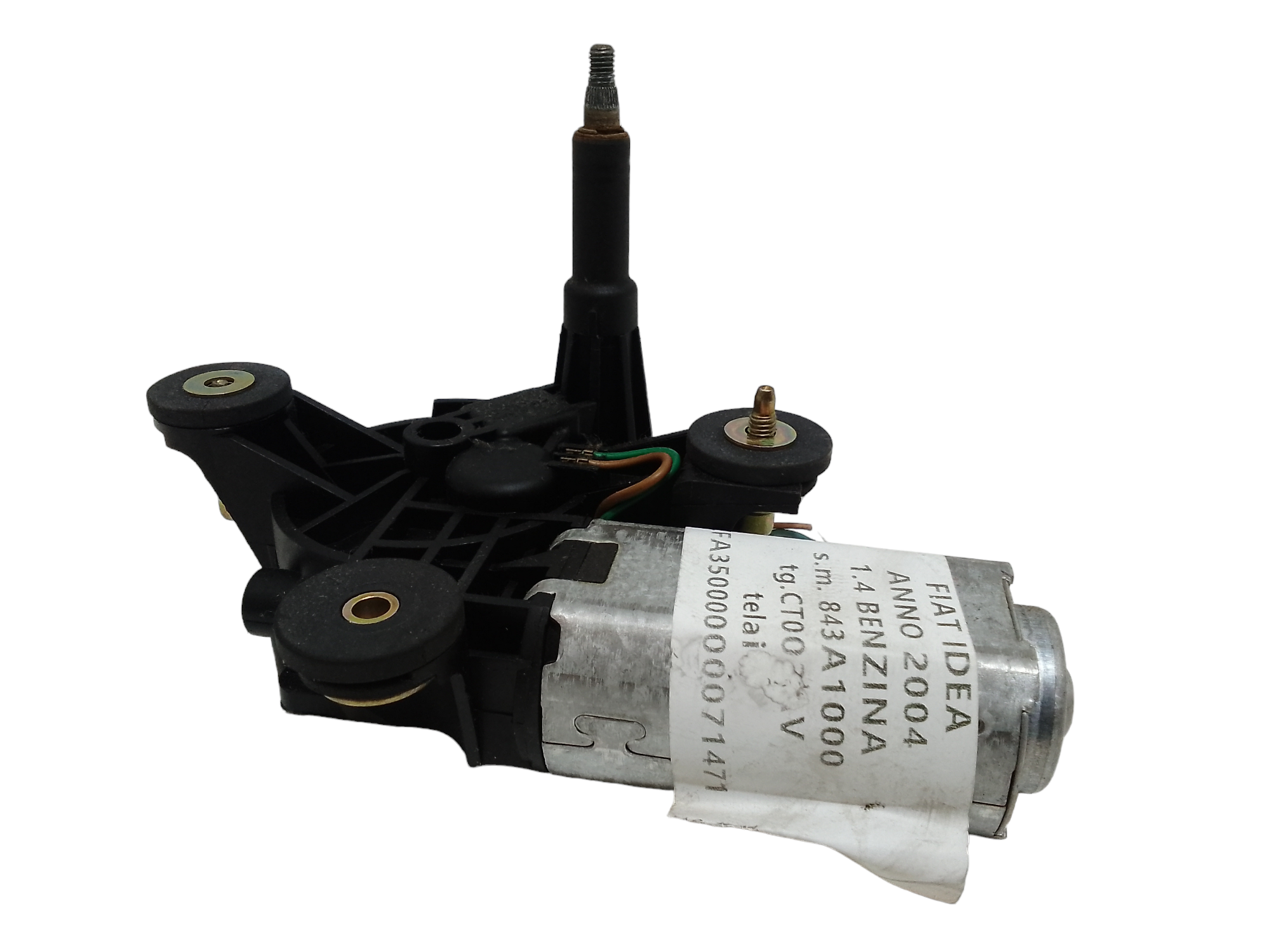 Motorino Tergilunotto 51848464 Usato