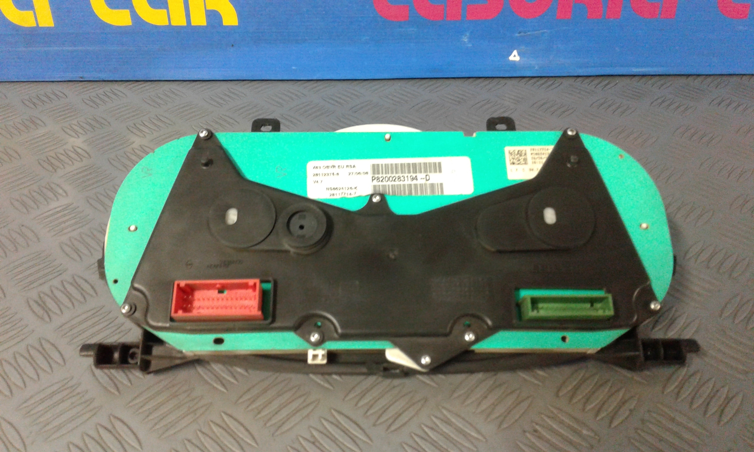 Quadro Portastrumenti Usato