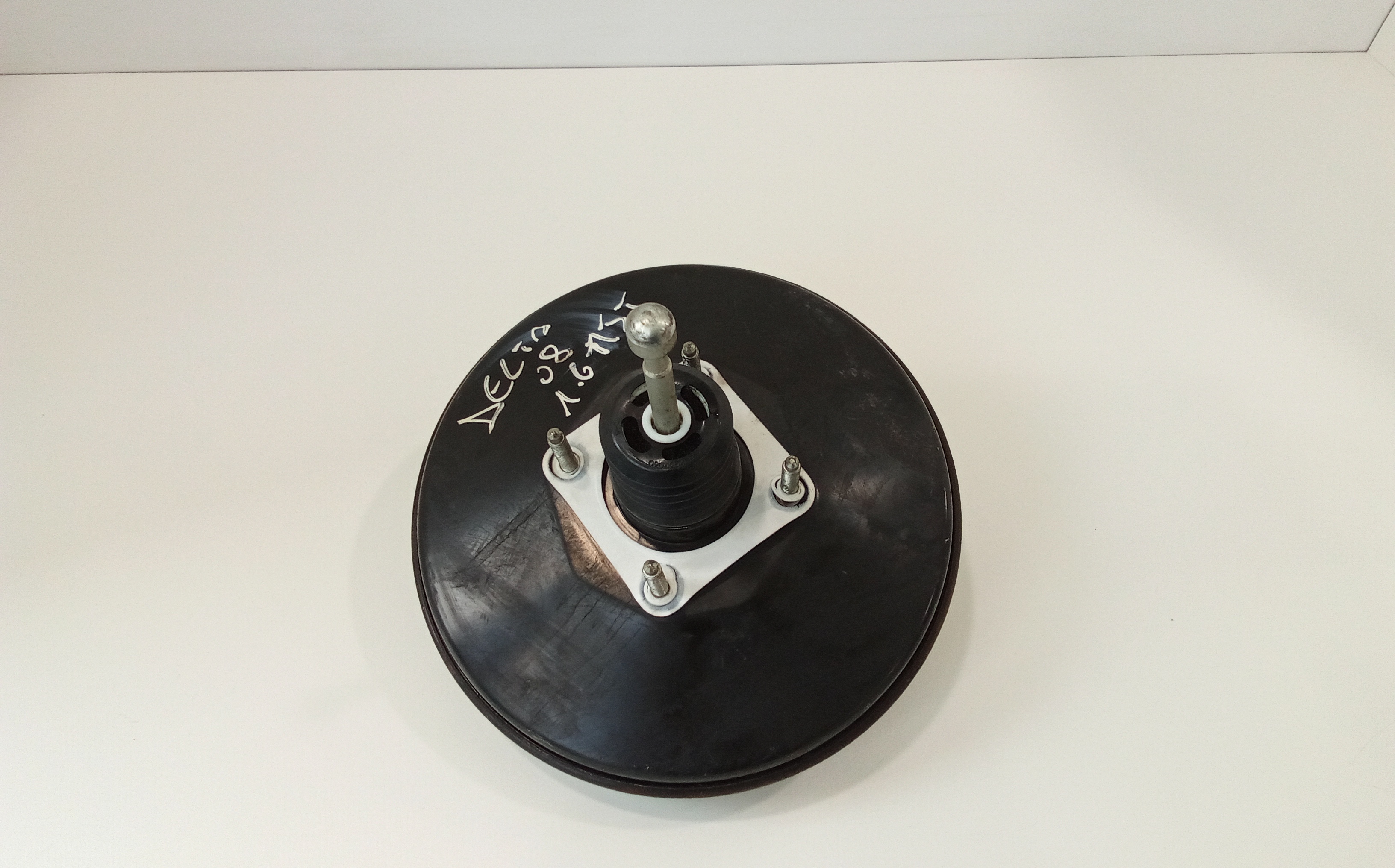 Servofreno 77364610 Usato