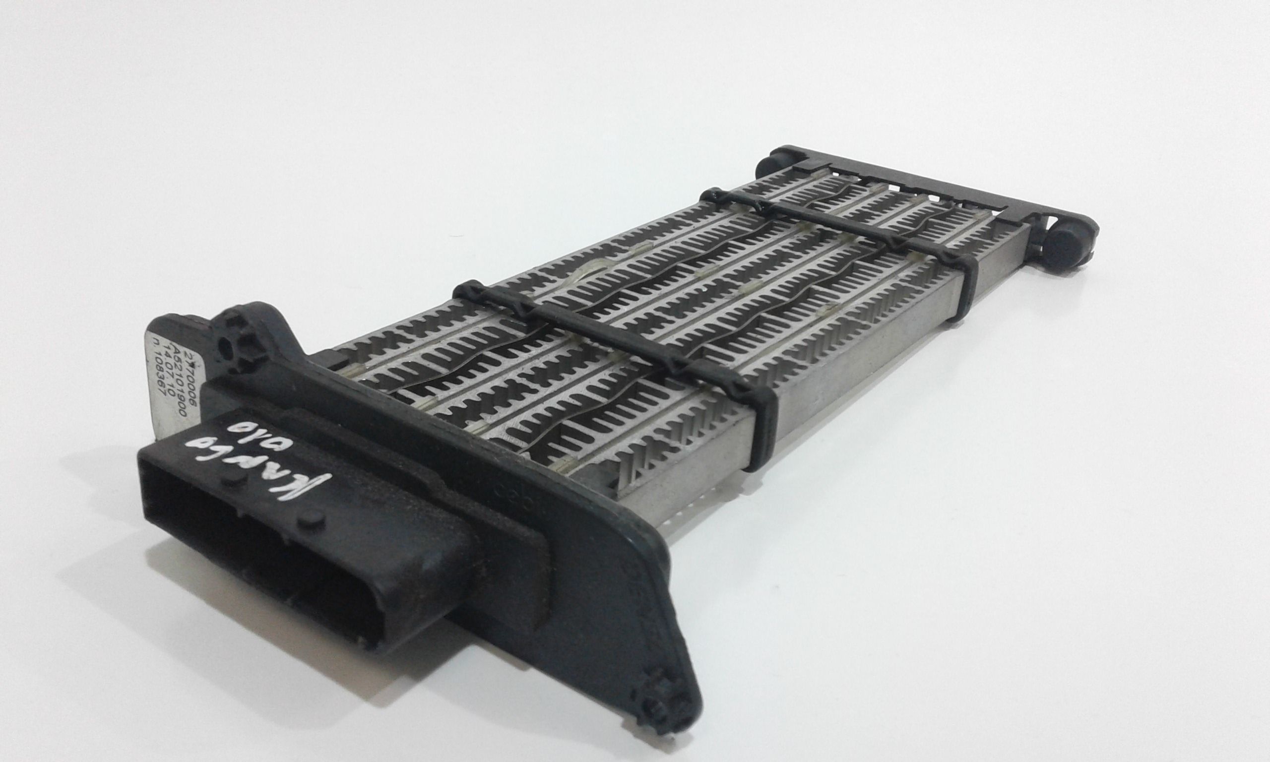 Resistenza Elettroventola C/climatizzazione Usato