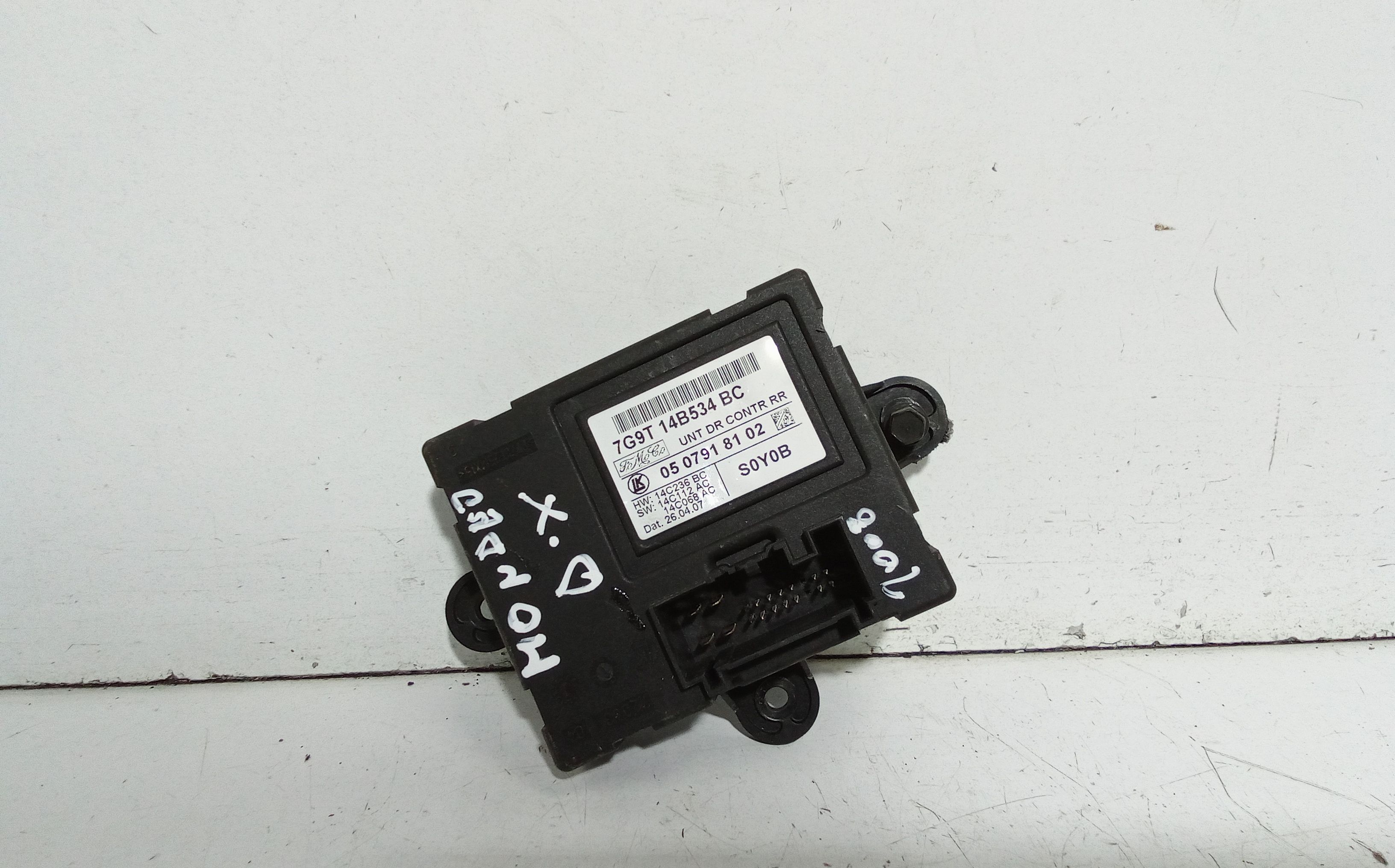 Centralina Chiusura C.zta Destro Usato