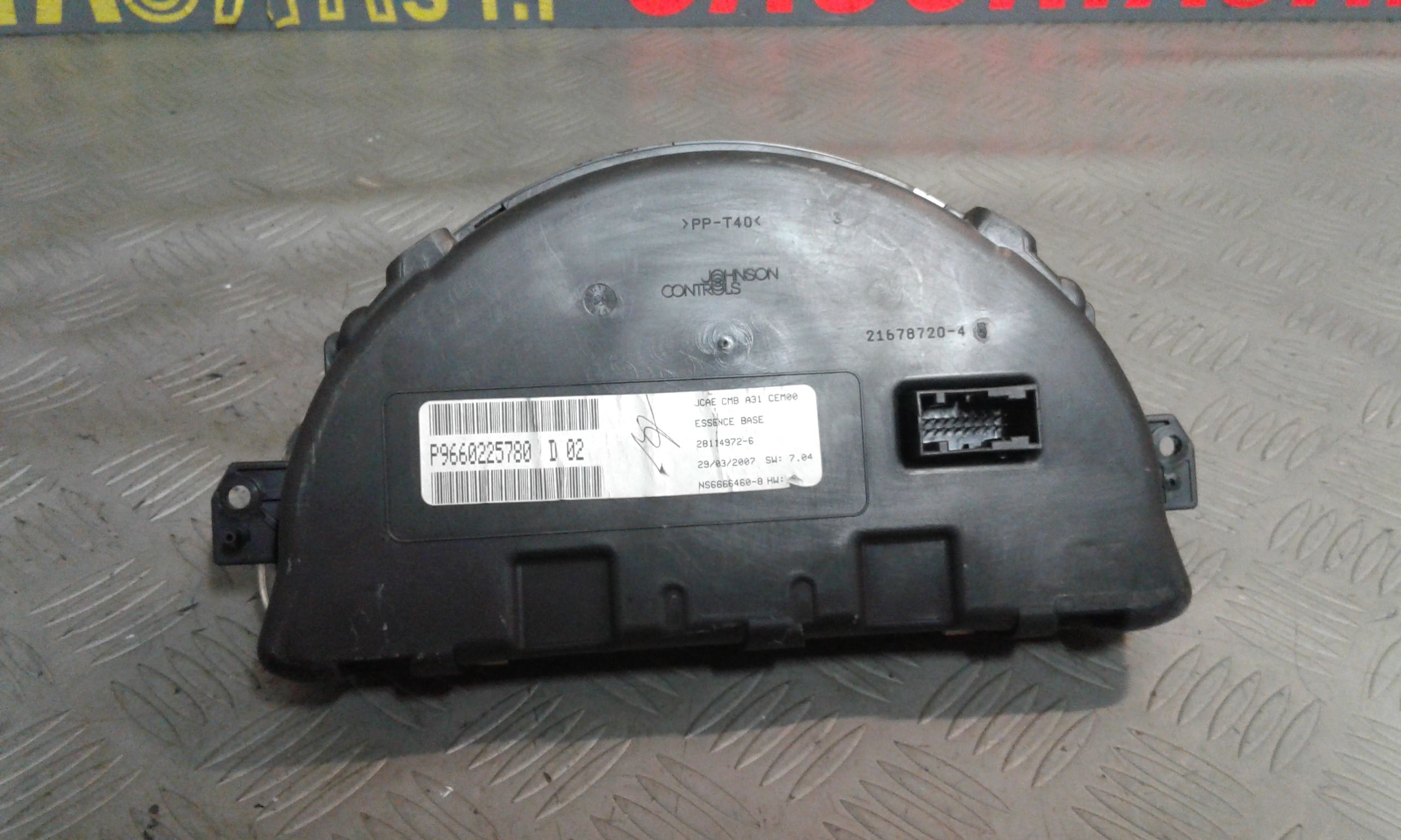 Quadro Portastrumenti Usato