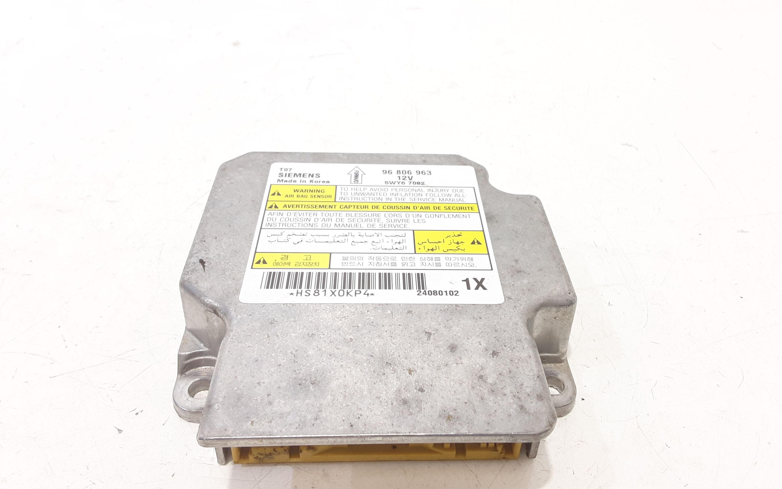 Centralina Comando Airbag 96806962 Usato