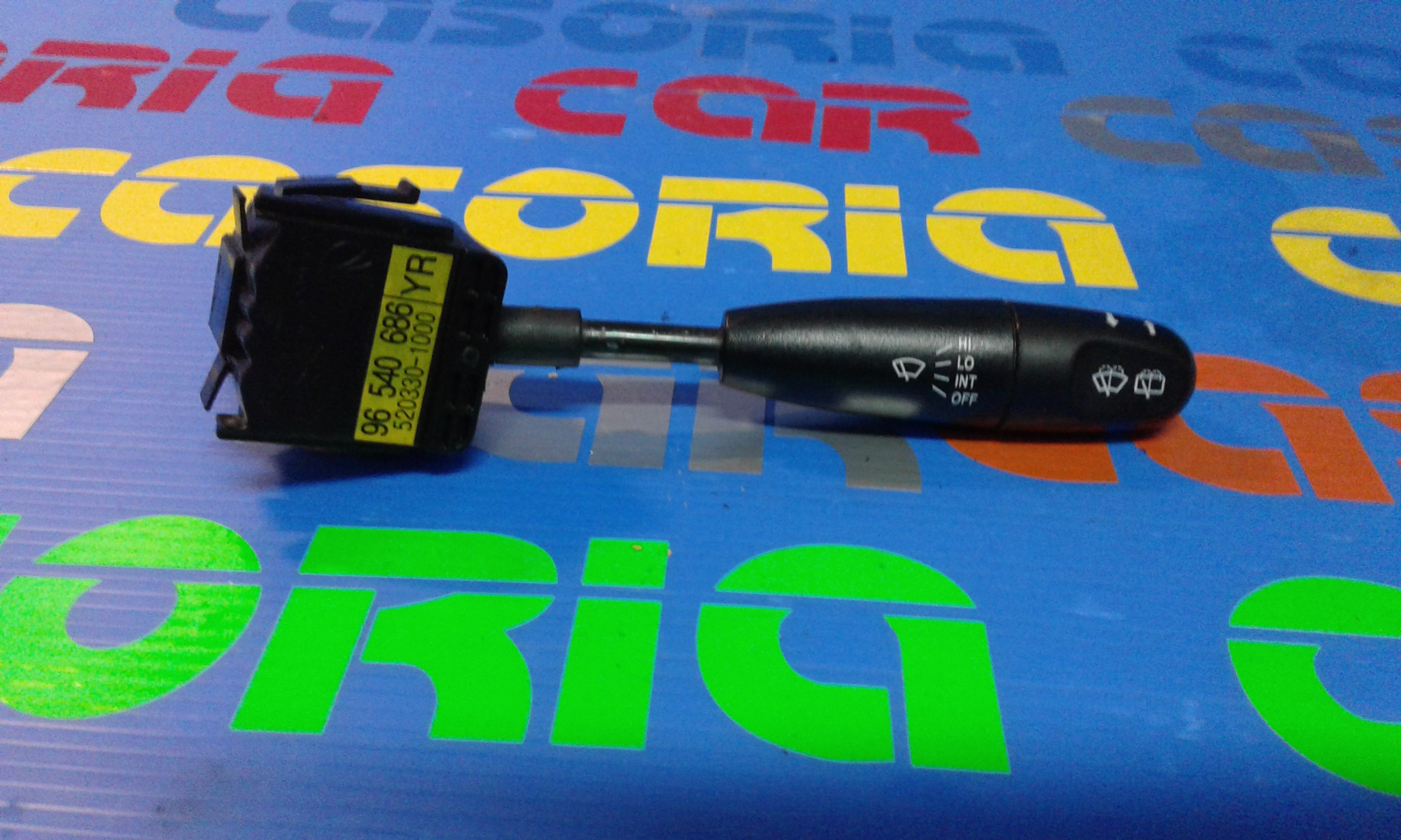 Devioguidasgancio Compl. Usato