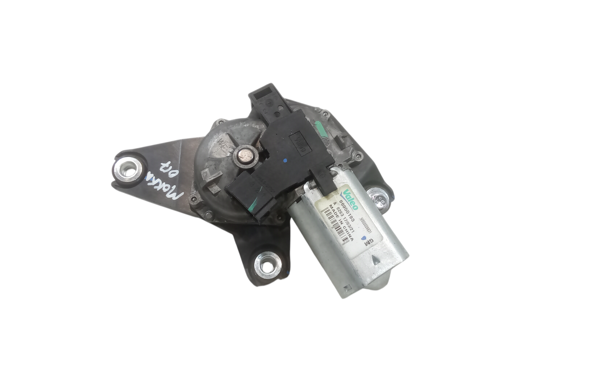 Motorino Tergilunotto 96955193 Usato