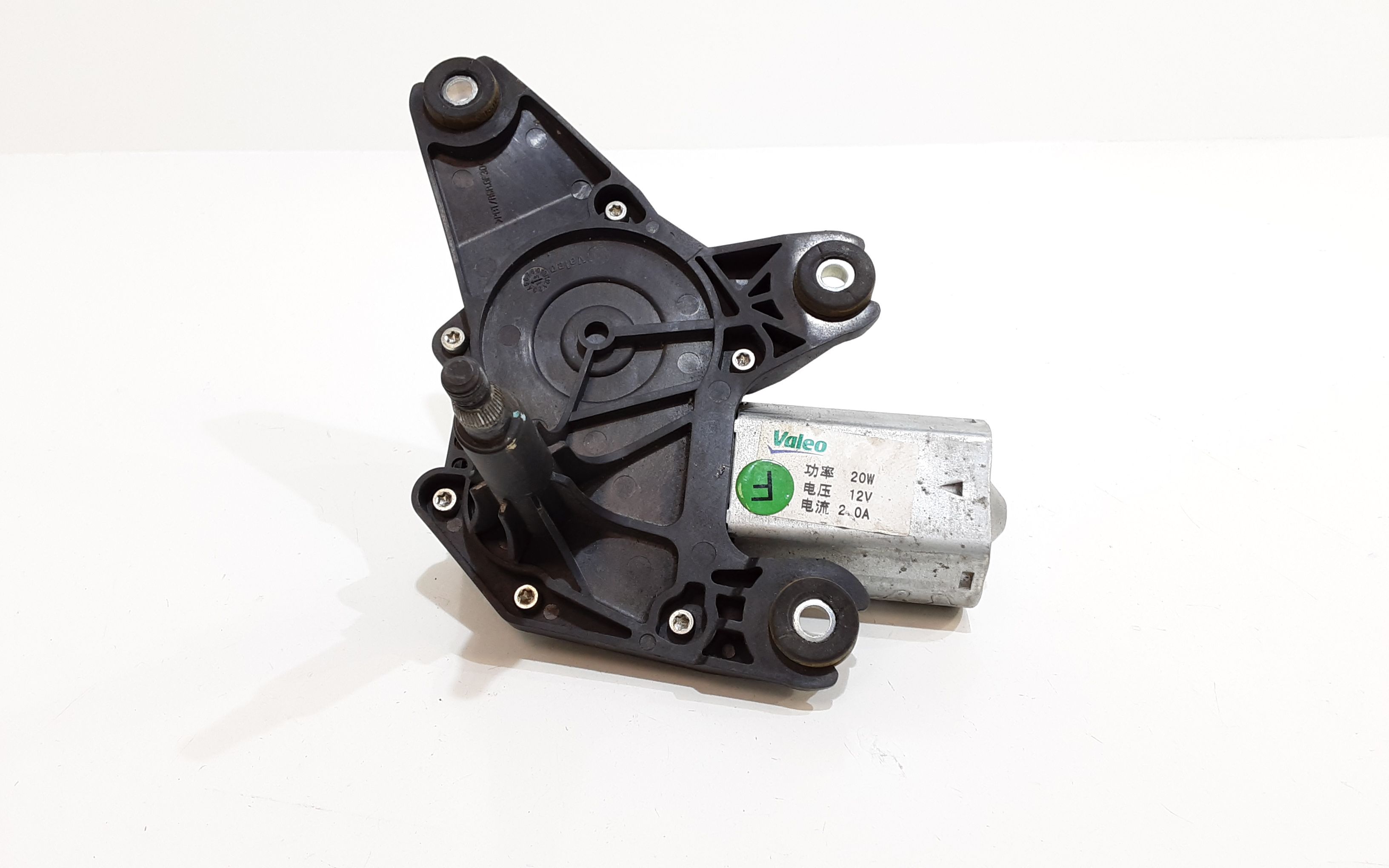 Motorino Tergilunotto 96955193 Usato