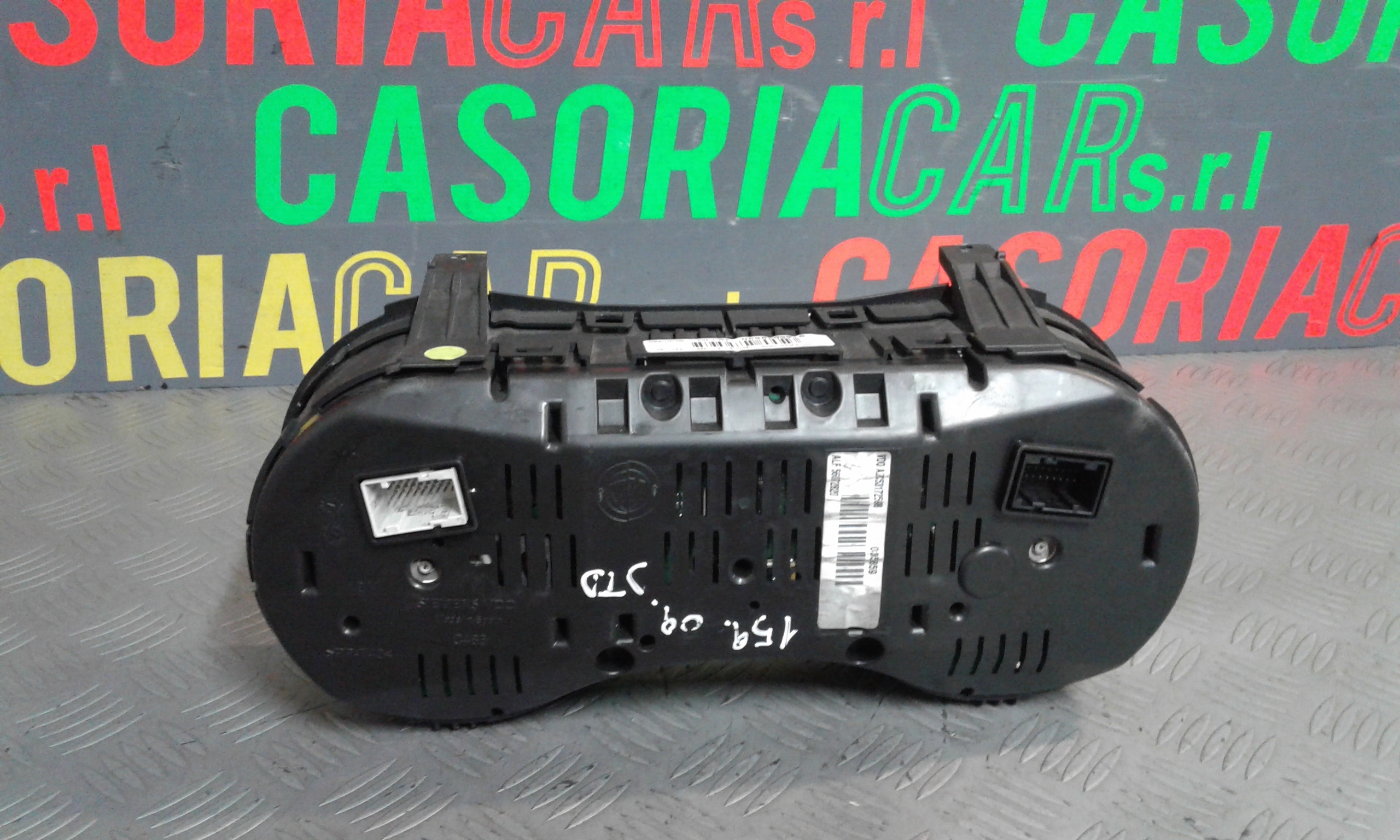 Quadro Portastrumenti Usato