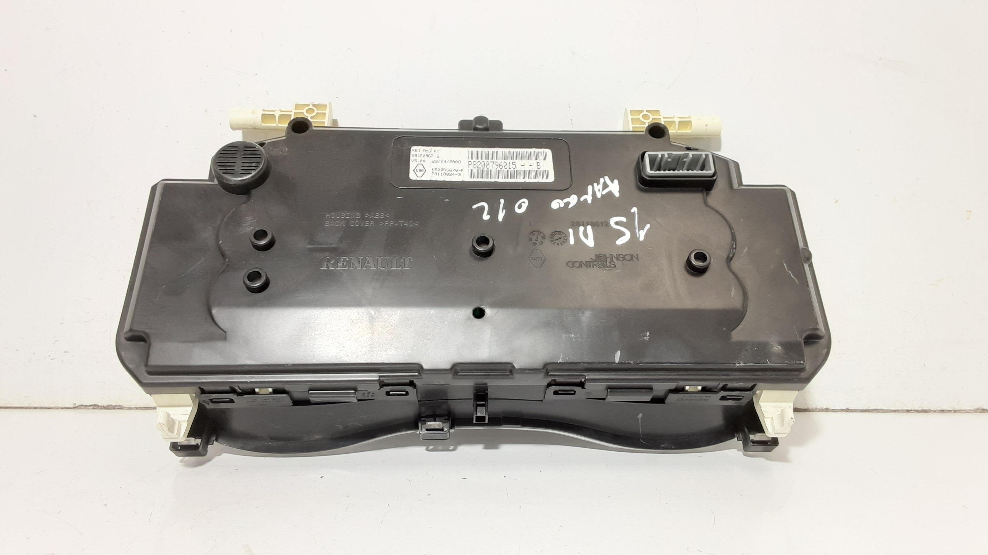 Quadro Portastrumenti Usato