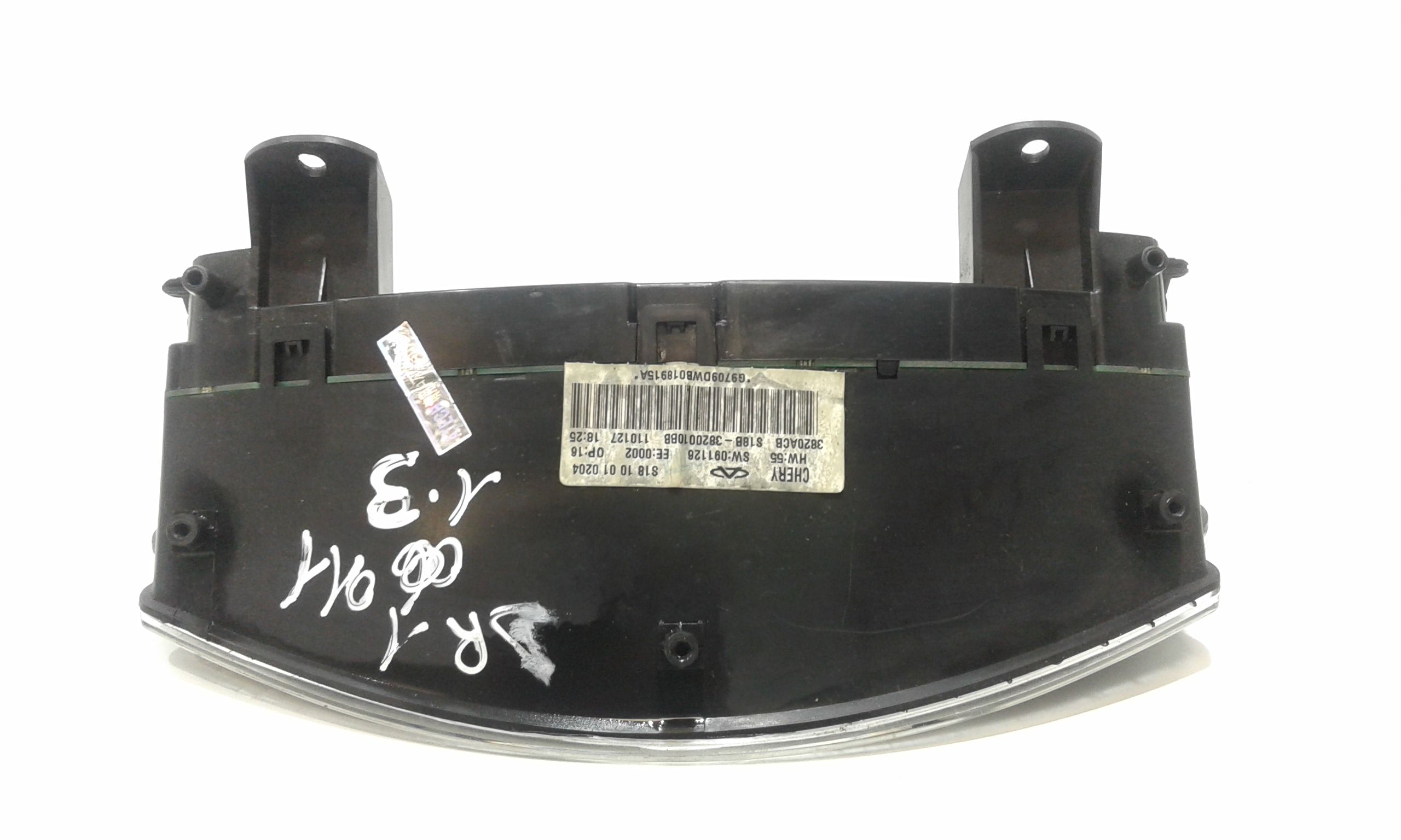 Quadro Portastrumenti Usato