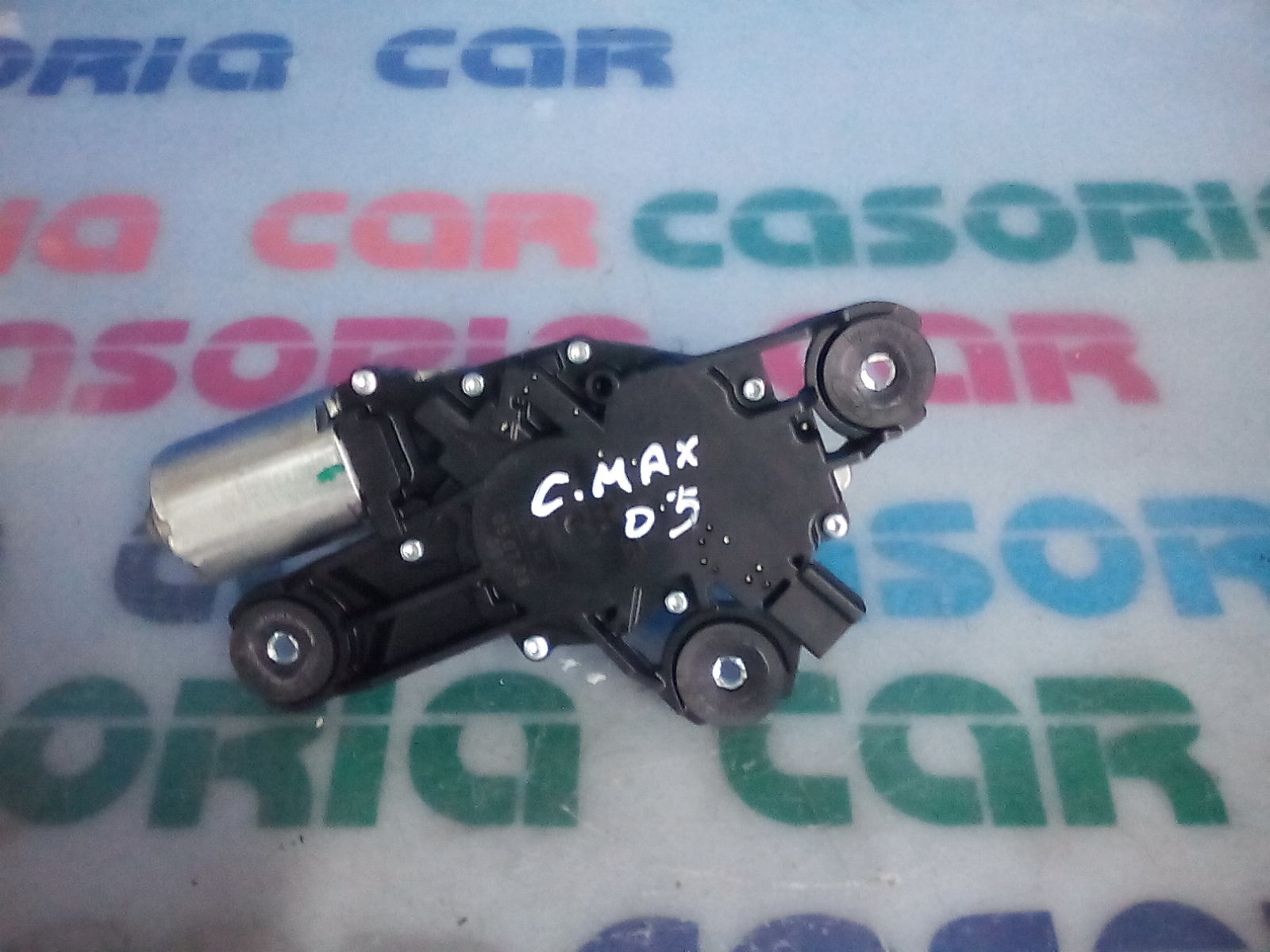 Motorino Tergilunotto 1689913 Usato