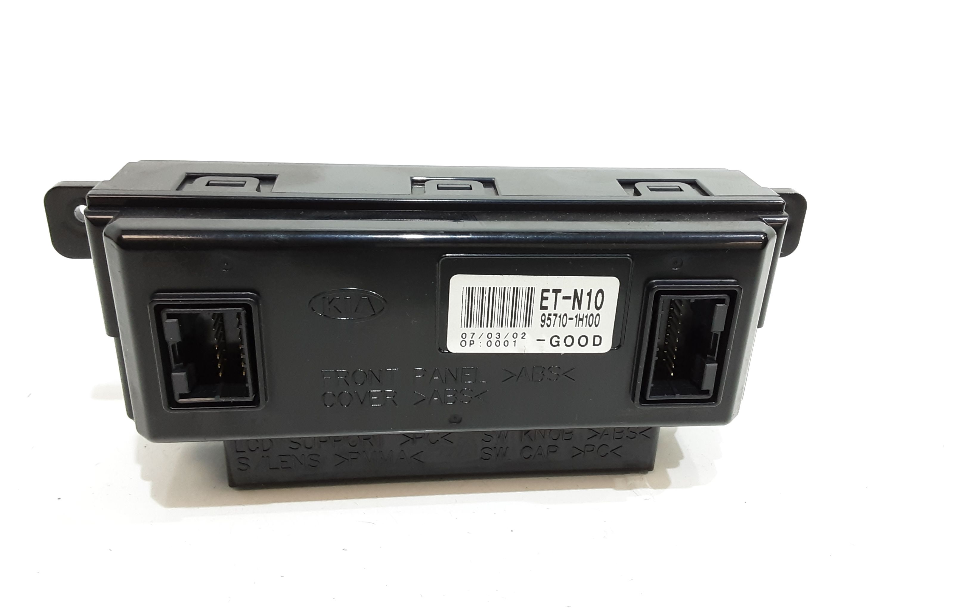 Display Multifunzione Usato