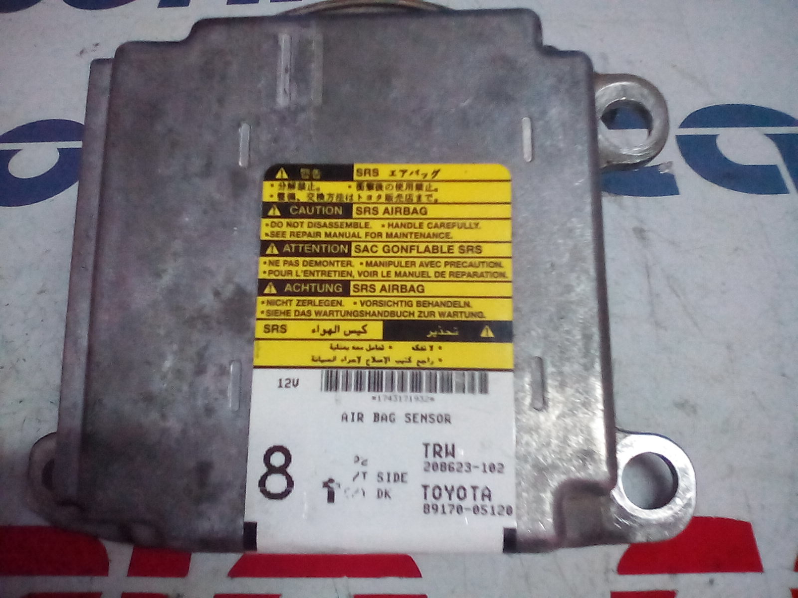 Centralina Comando Airbag 8917005111 Usato