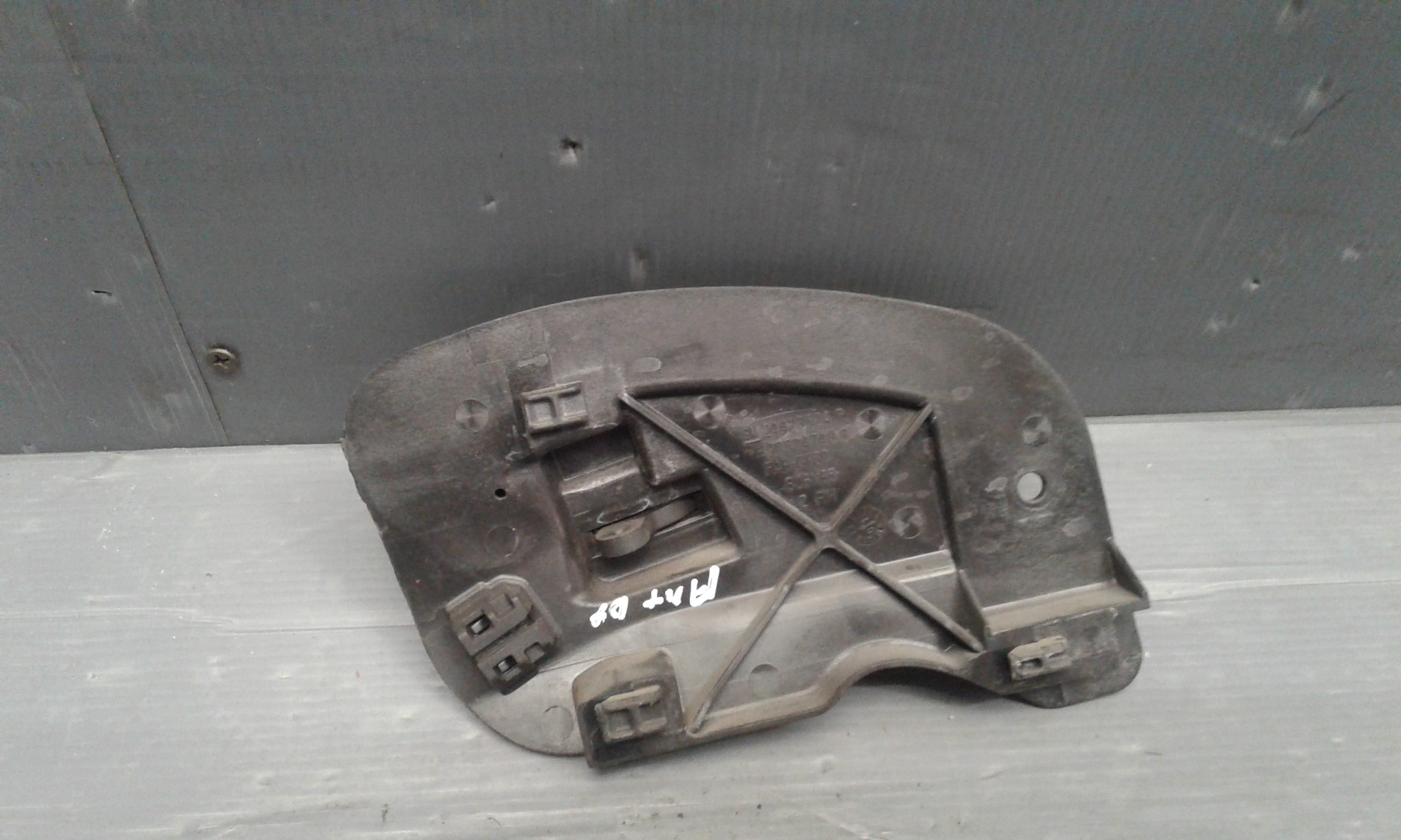 Maniglia Int. Apertura Porta Ant. Destro Usato