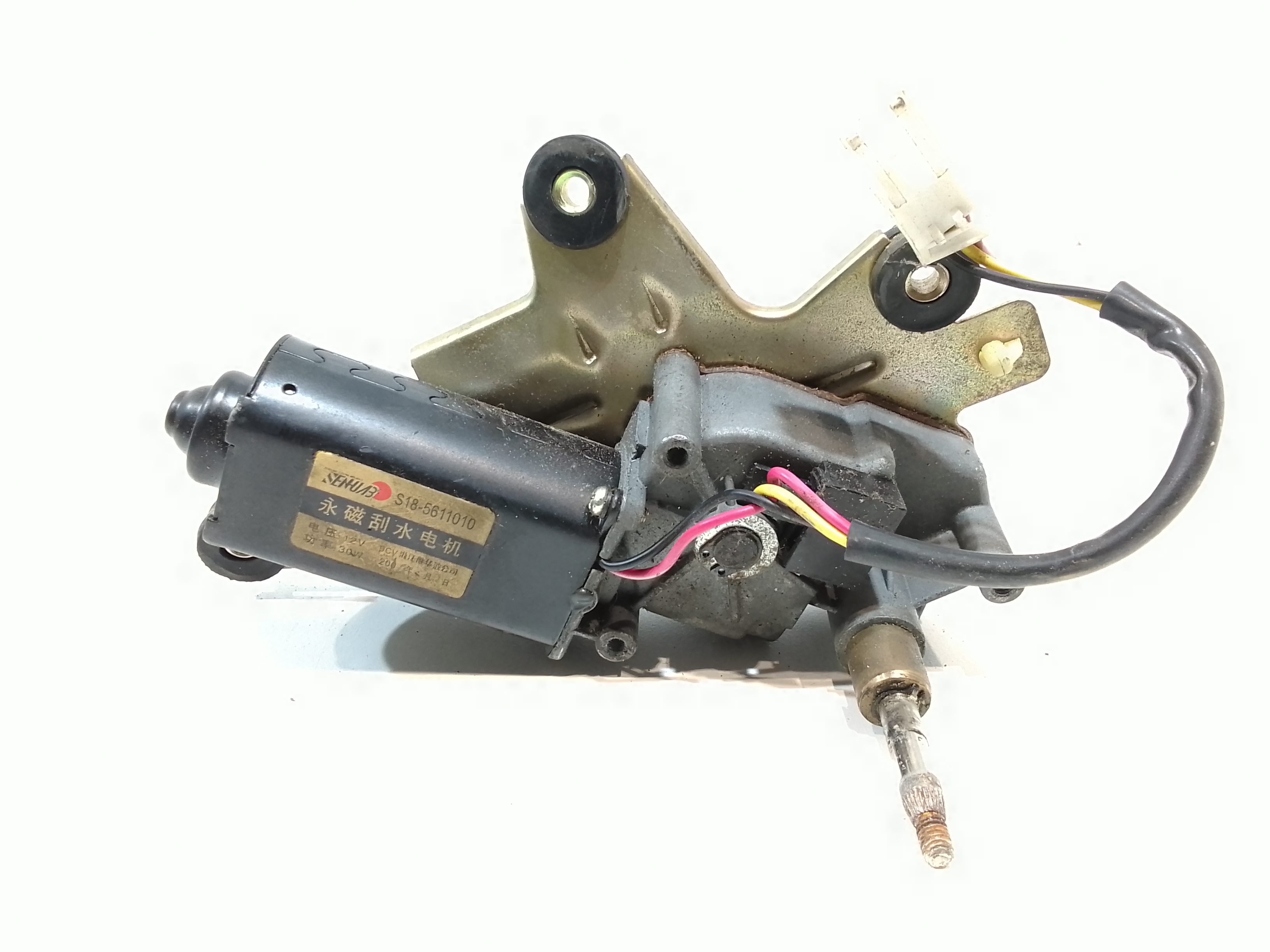 Motorino Tergilunotto 734070179 Usato