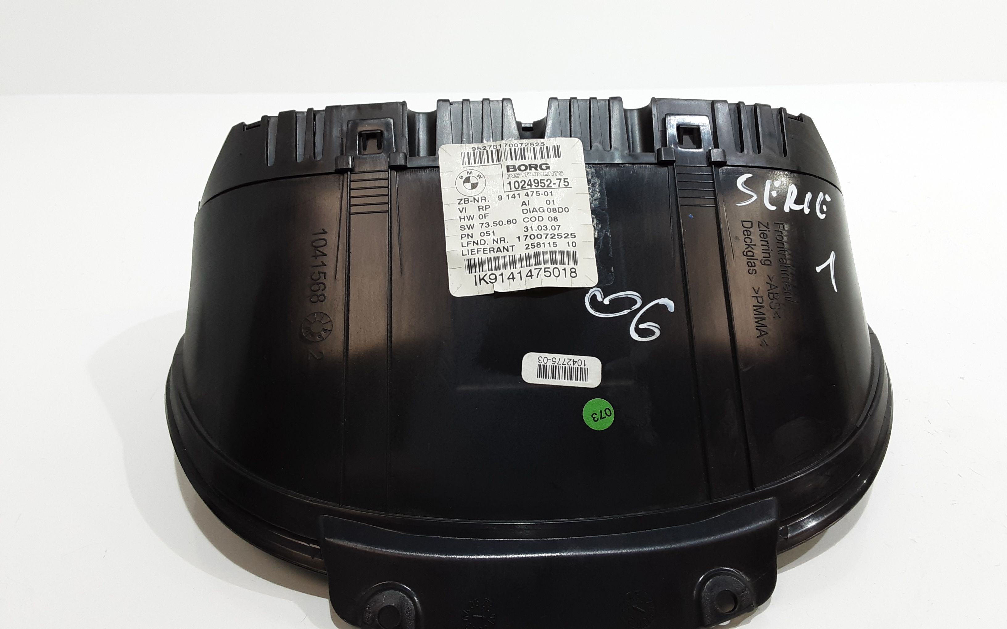 Quadro Portastrumenti 62109283793 Usato