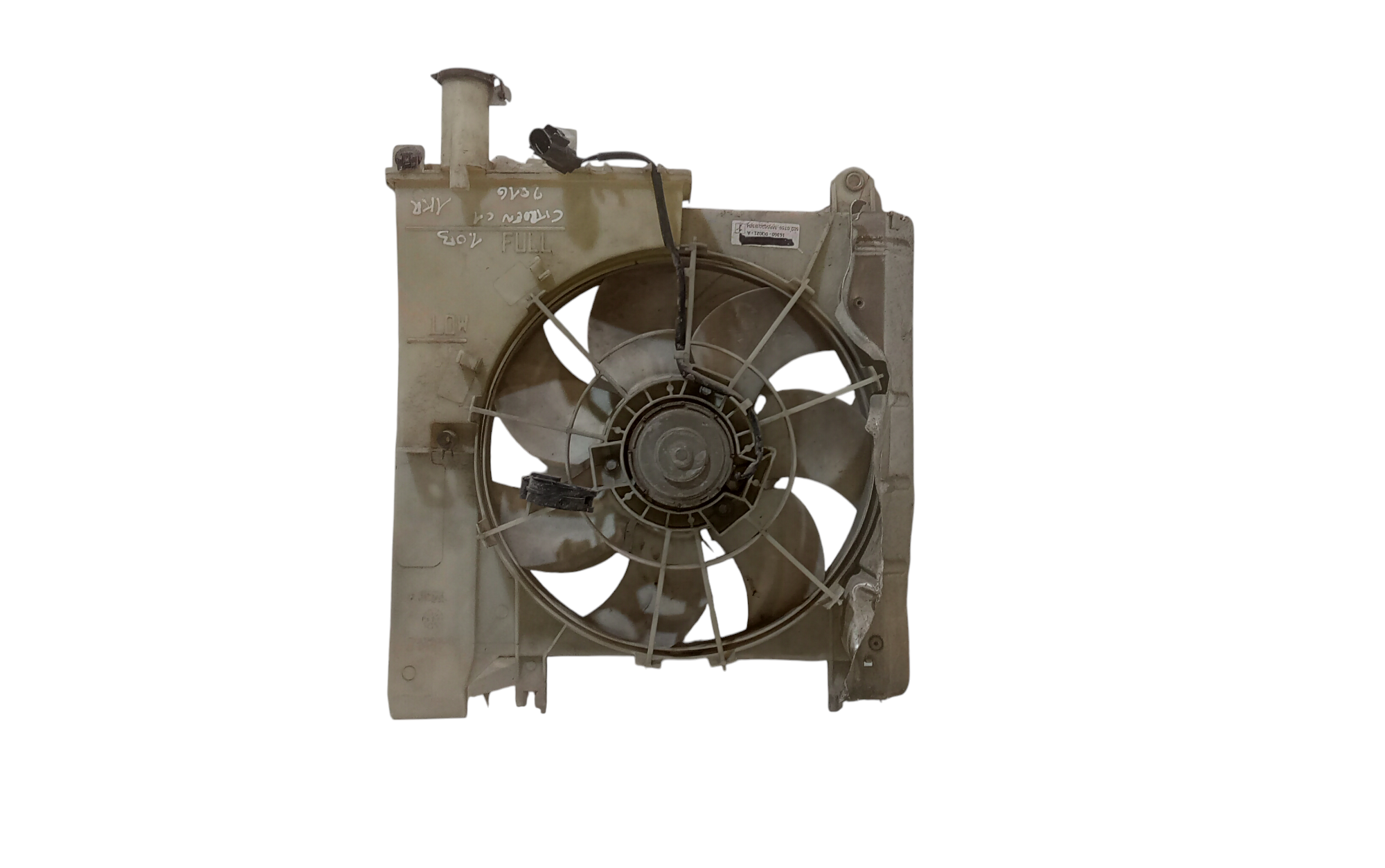 Elettroventola 1253G9 Usato