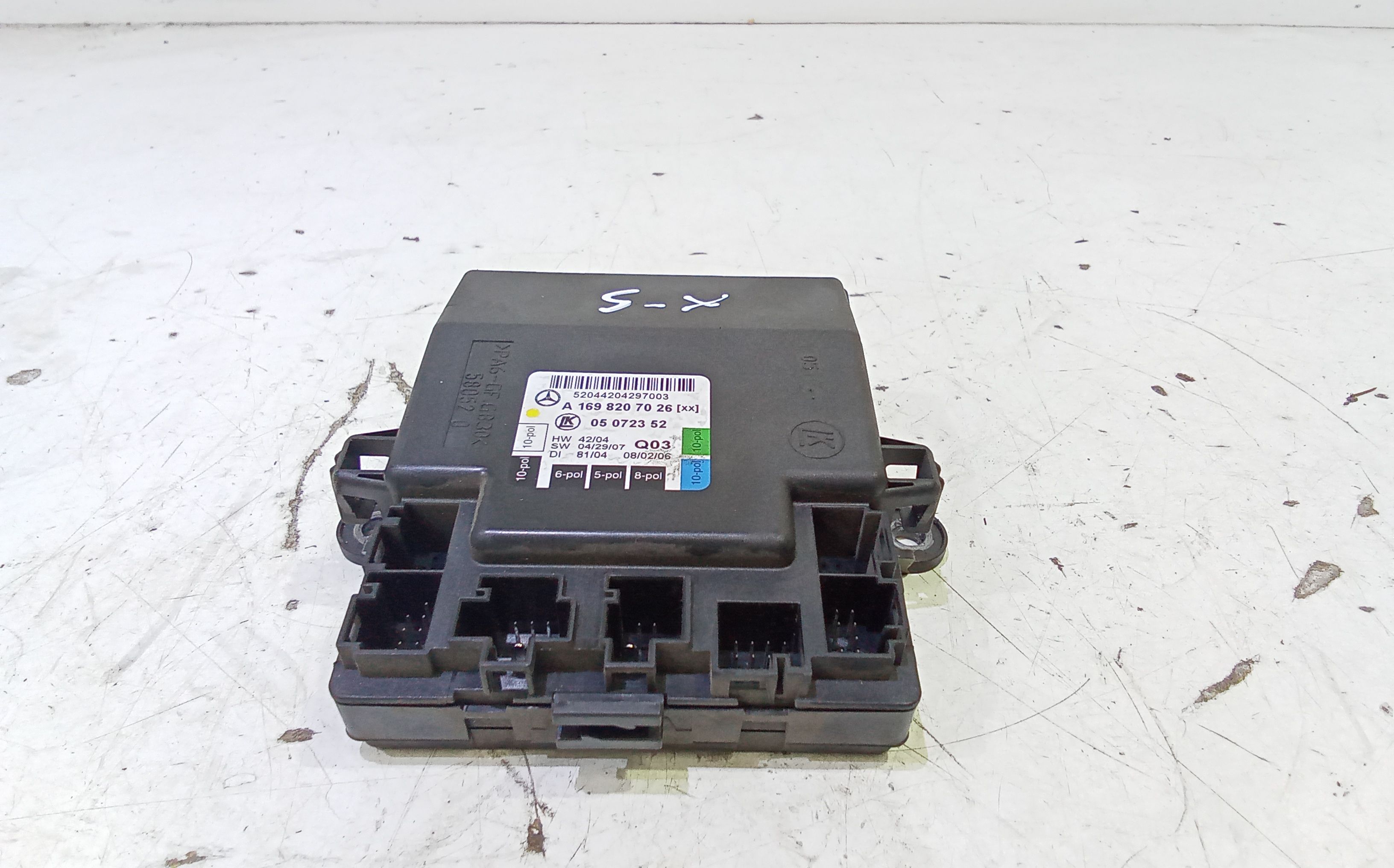 Centralina Chiusura C.zta Sinistro Usato