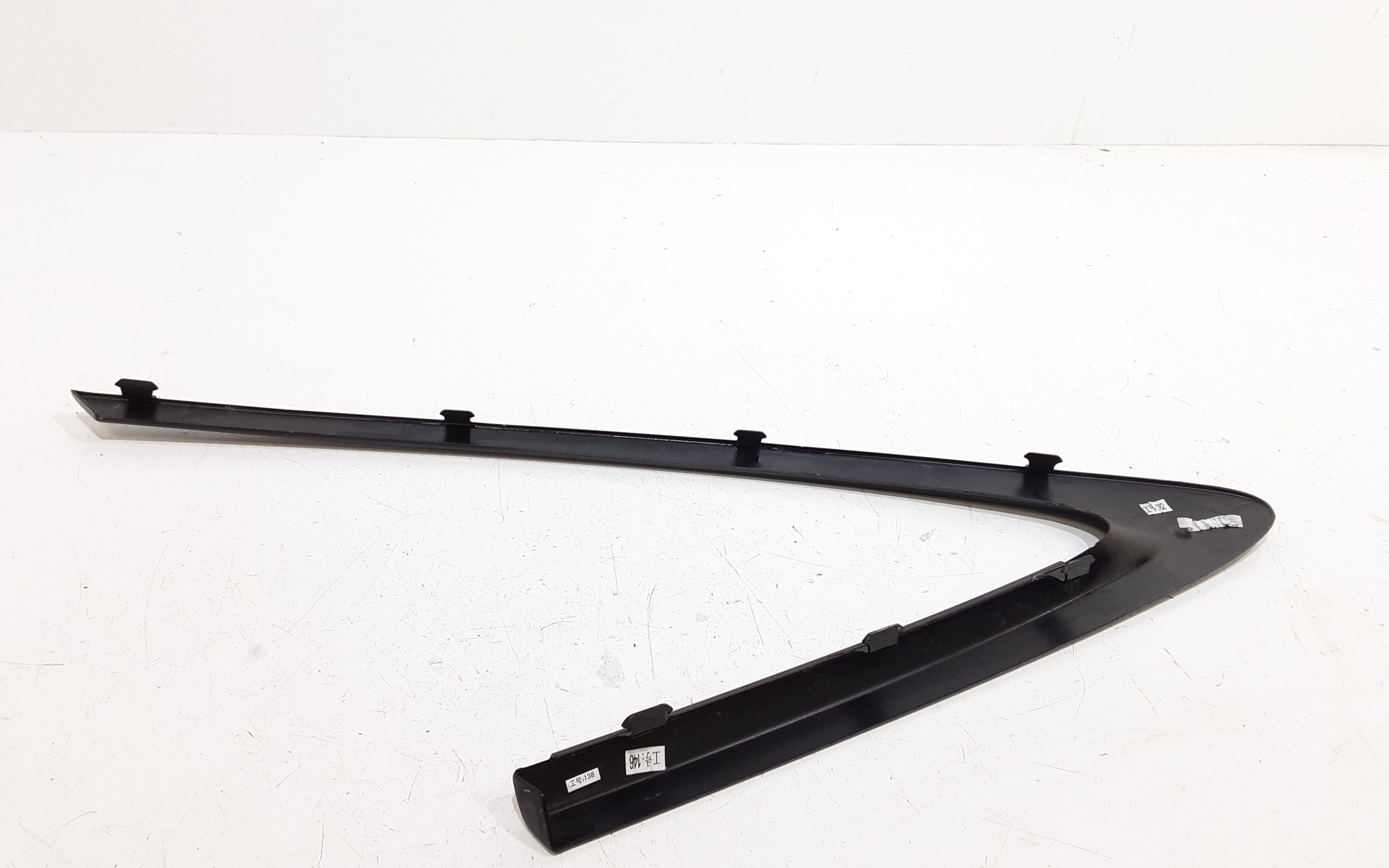 Modanatura Fisso Parafango Post. Destro Usato