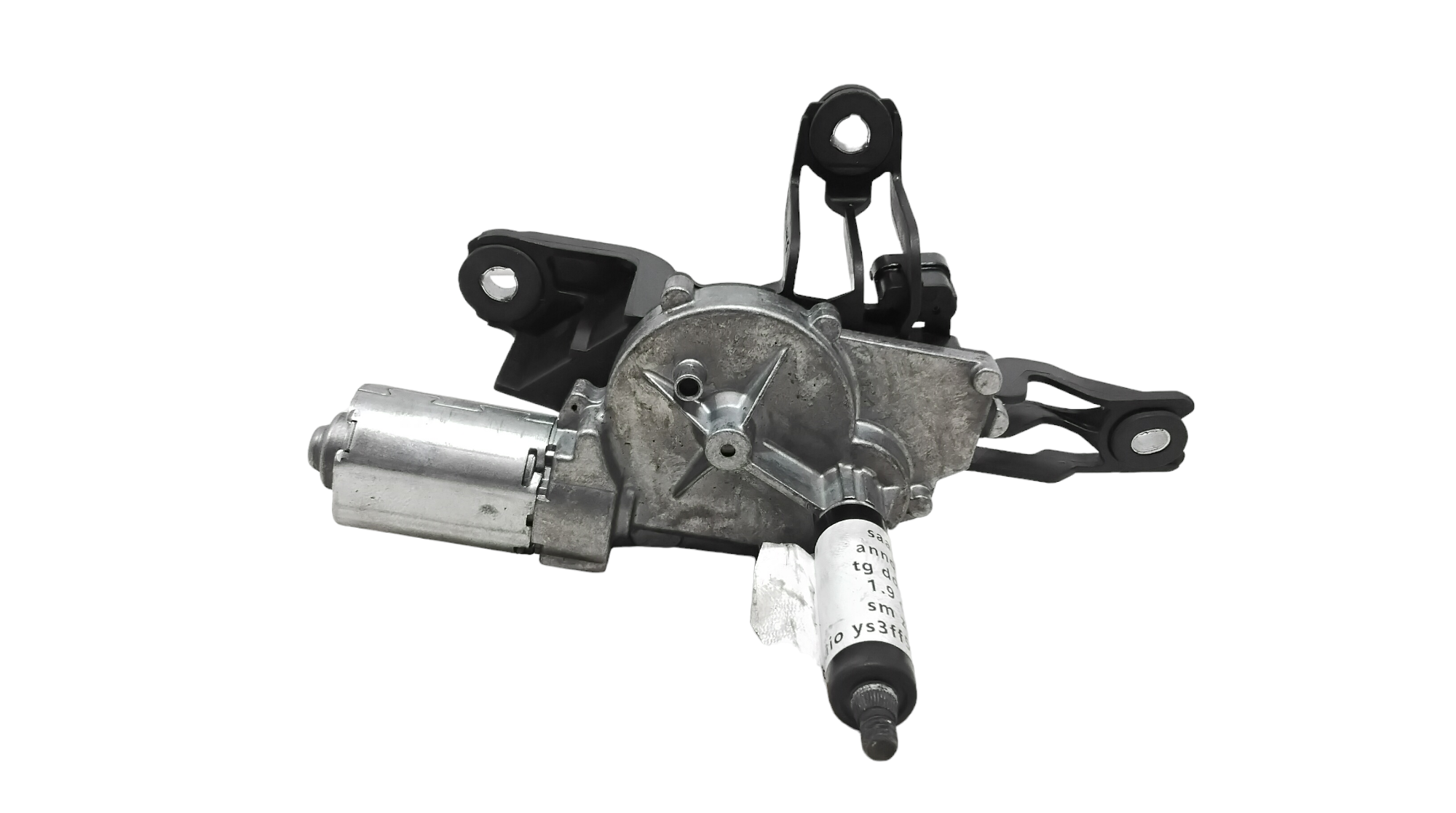 Motorino Tergilunotto Usato