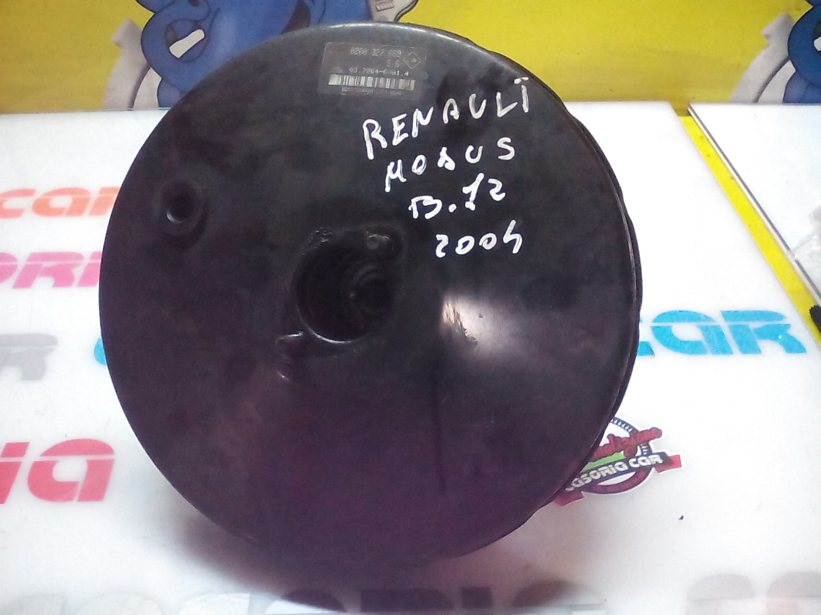 Servofreno 7701208397 Usato