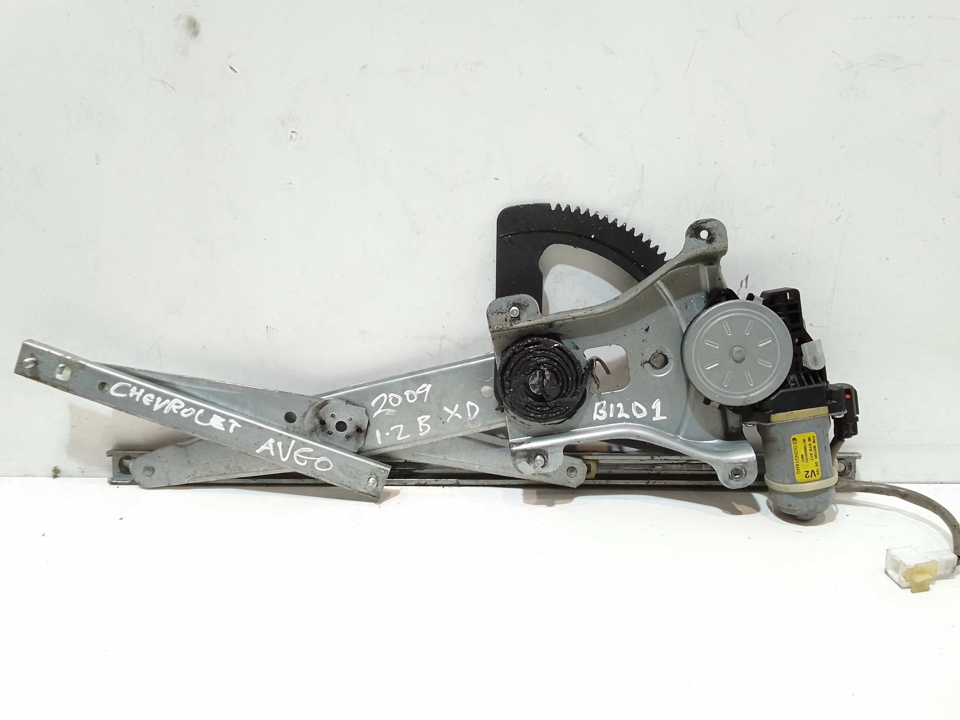 Serratura Porta Ant. Destro 96272644 Usato