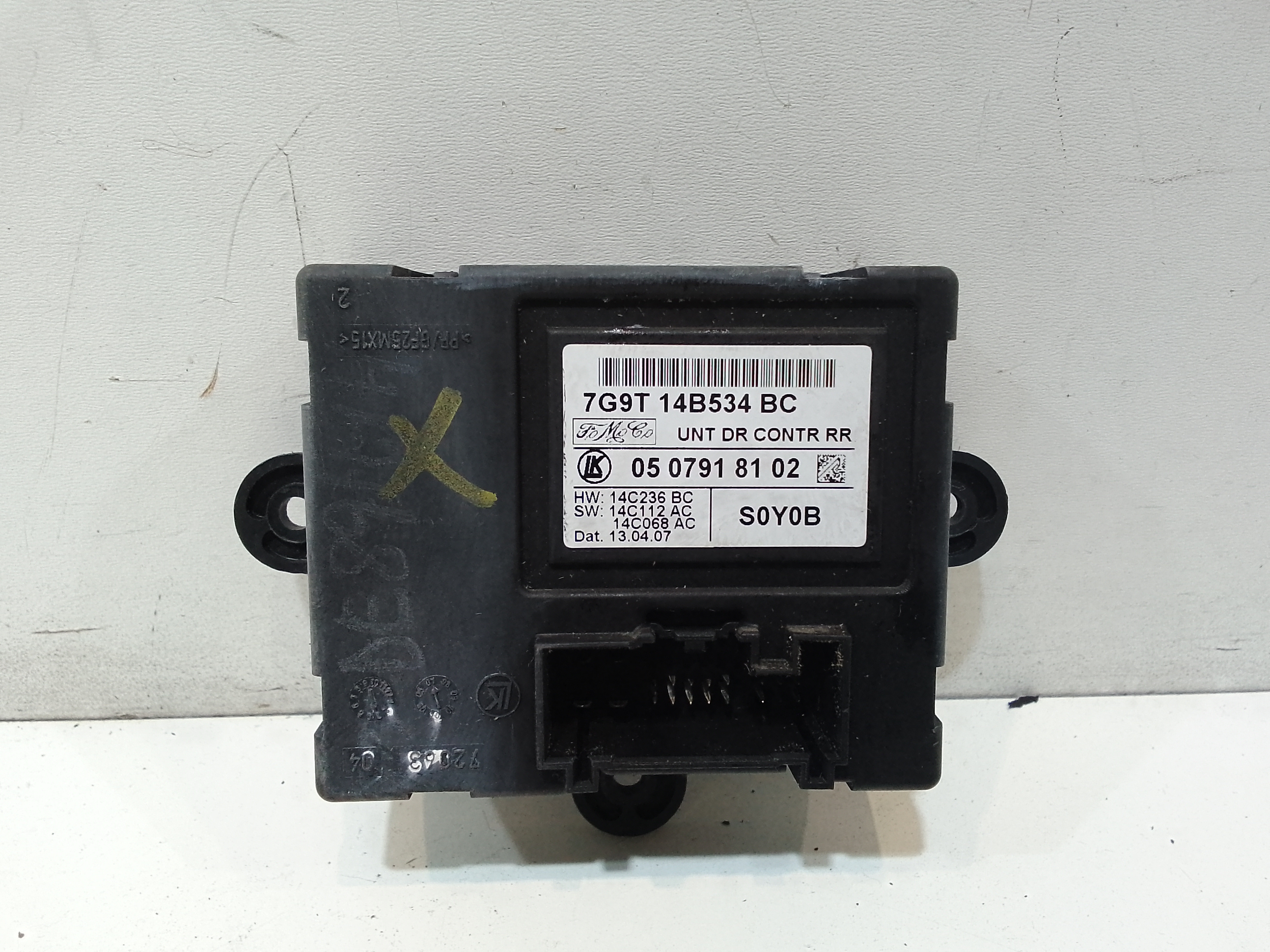 Centralina Chiusura C.zta Destro Usato